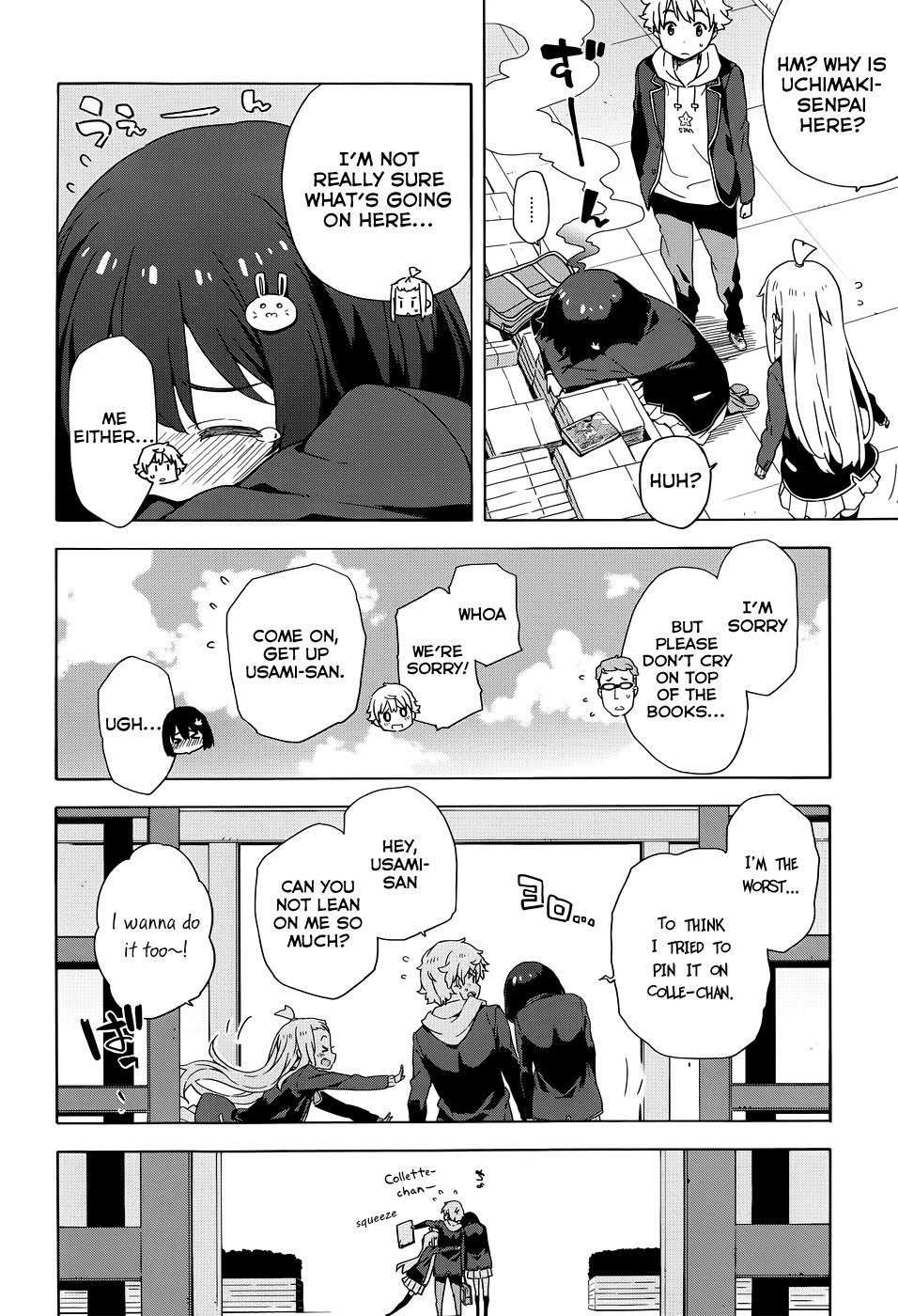 Kono Bijutsubu ni wa Mondai ga Aru! chapter 7 page 20