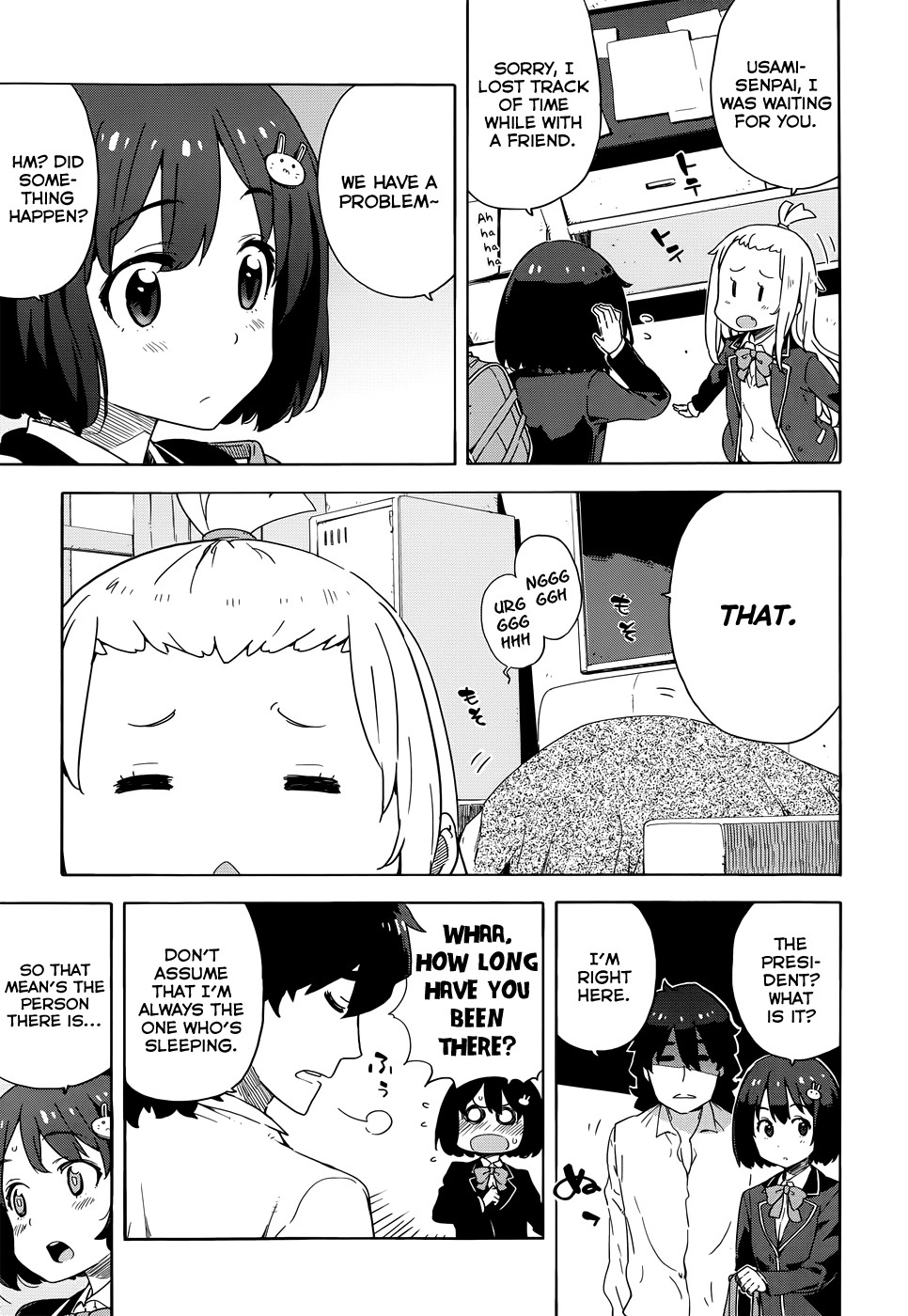 Kono Bijutsubu ni wa Mondai ga Aru! chapter 7 page 3