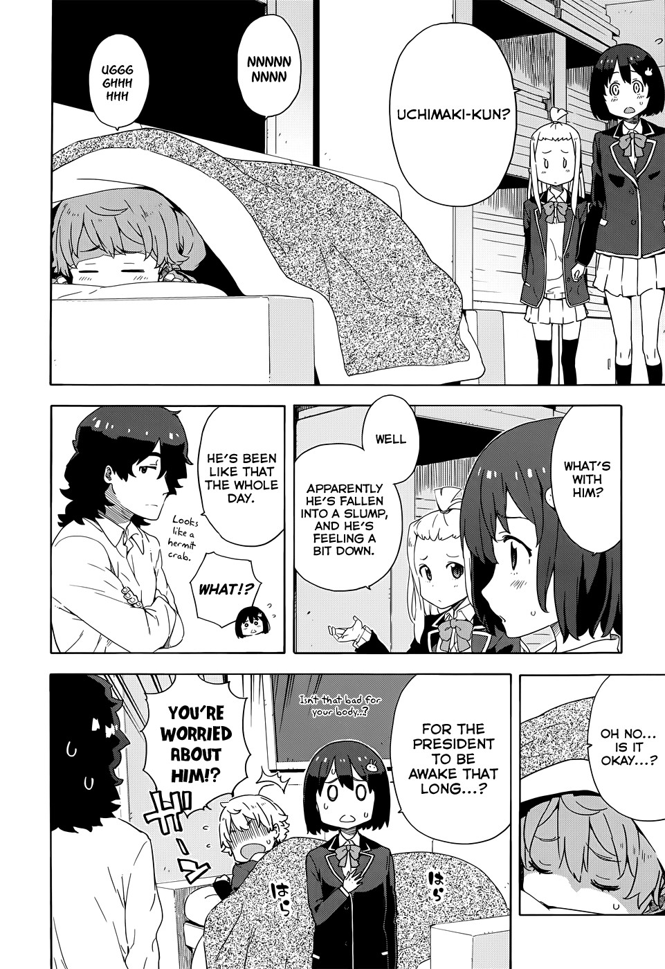 Kono Bijutsubu ni wa Mondai ga Aru! chapter 7 page 4