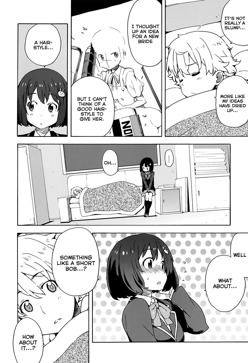 Kono Bijutsubu ni wa Mondai ga Aru! chapter 7 page 6
