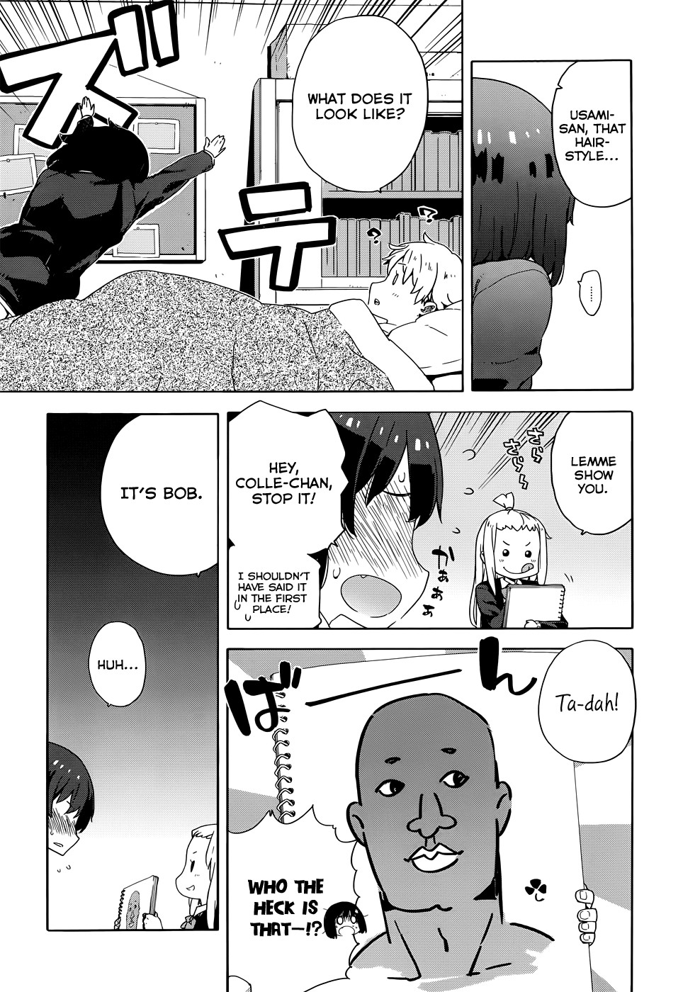 Kono Bijutsubu ni wa Mondai ga Aru! chapter 7 page 7