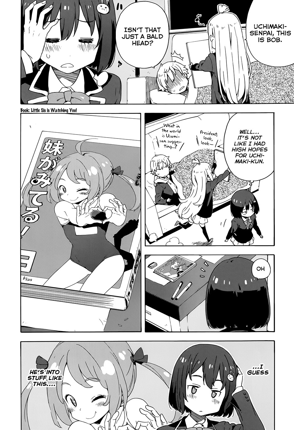 Kono Bijutsubu ni wa Mondai ga Aru! chapter 7 page 8