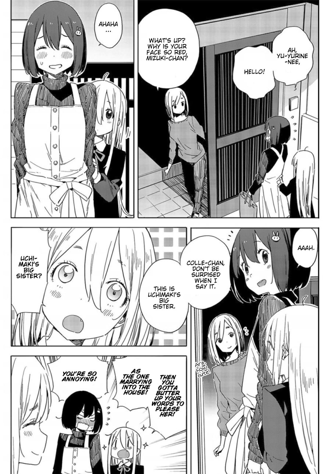 Kono Bijutsubu ni wa Mondai ga Aru! chapter 71 page 12