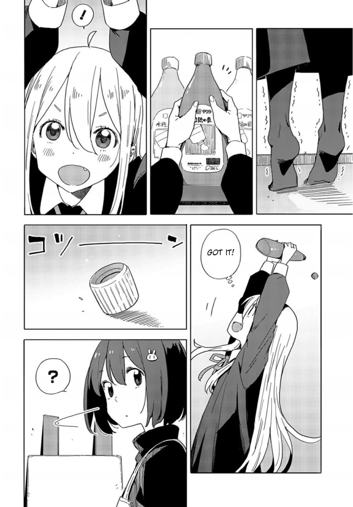 Kono Bijutsubu ni wa Mondai ga Aru! chapter 71 page 20