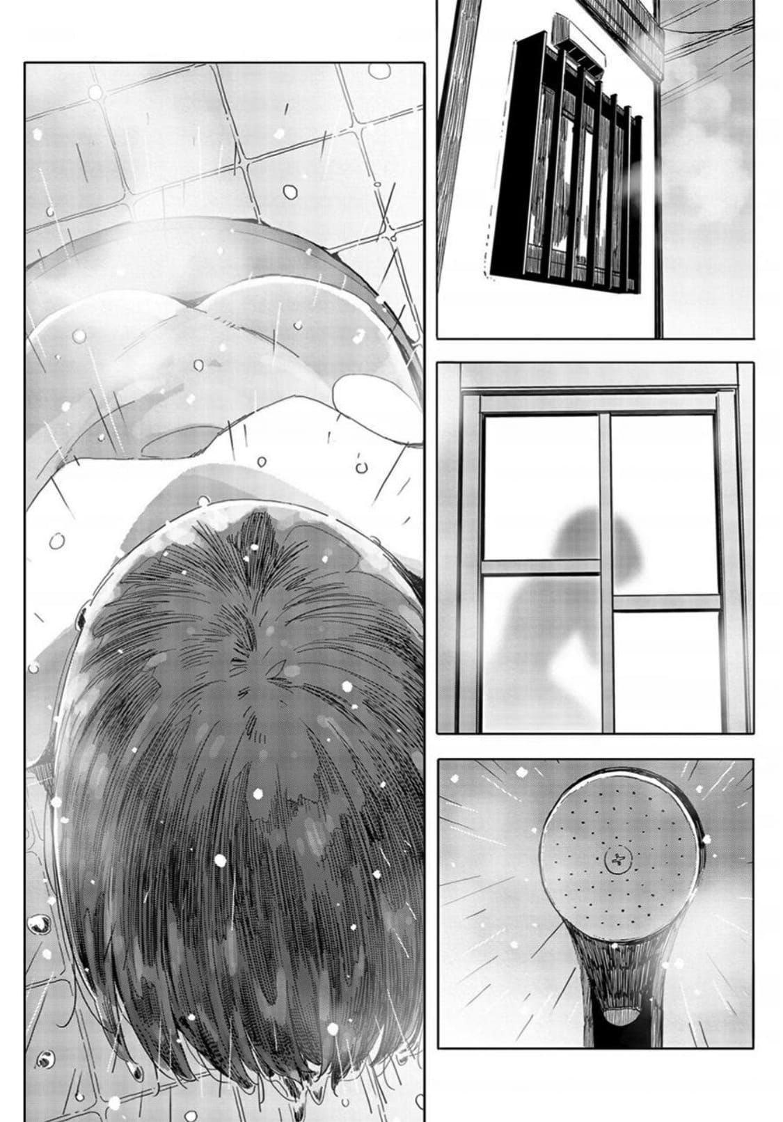 Kono Bijutsubu ni wa Mondai ga Aru! chapter 71 page 23