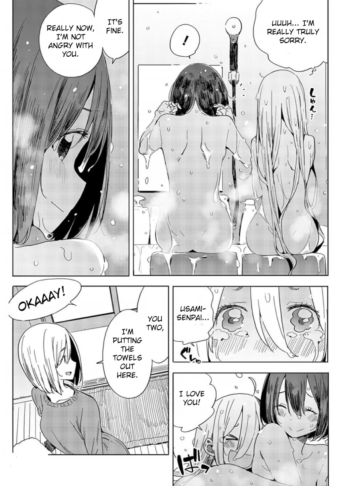 Kono Bijutsubu ni wa Mondai ga Aru! chapter 71 page 24