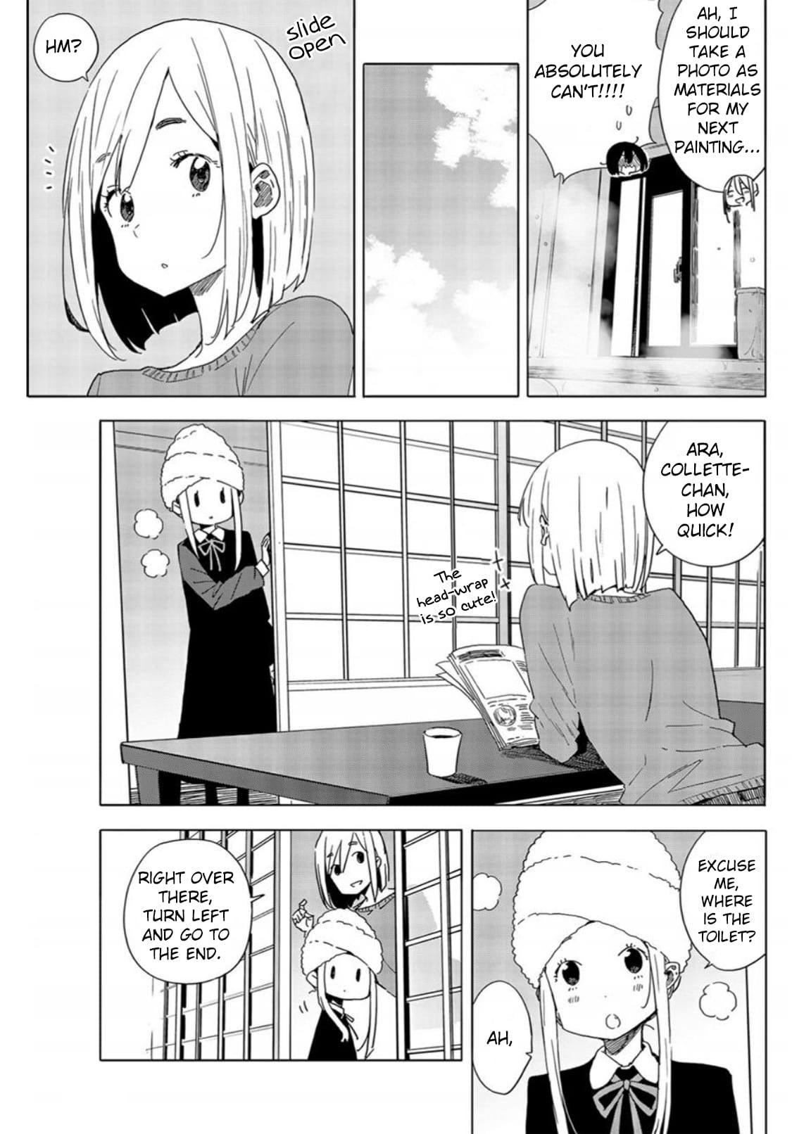 Kono Bijutsubu ni wa Mondai ga Aru! chapter 71 page 25