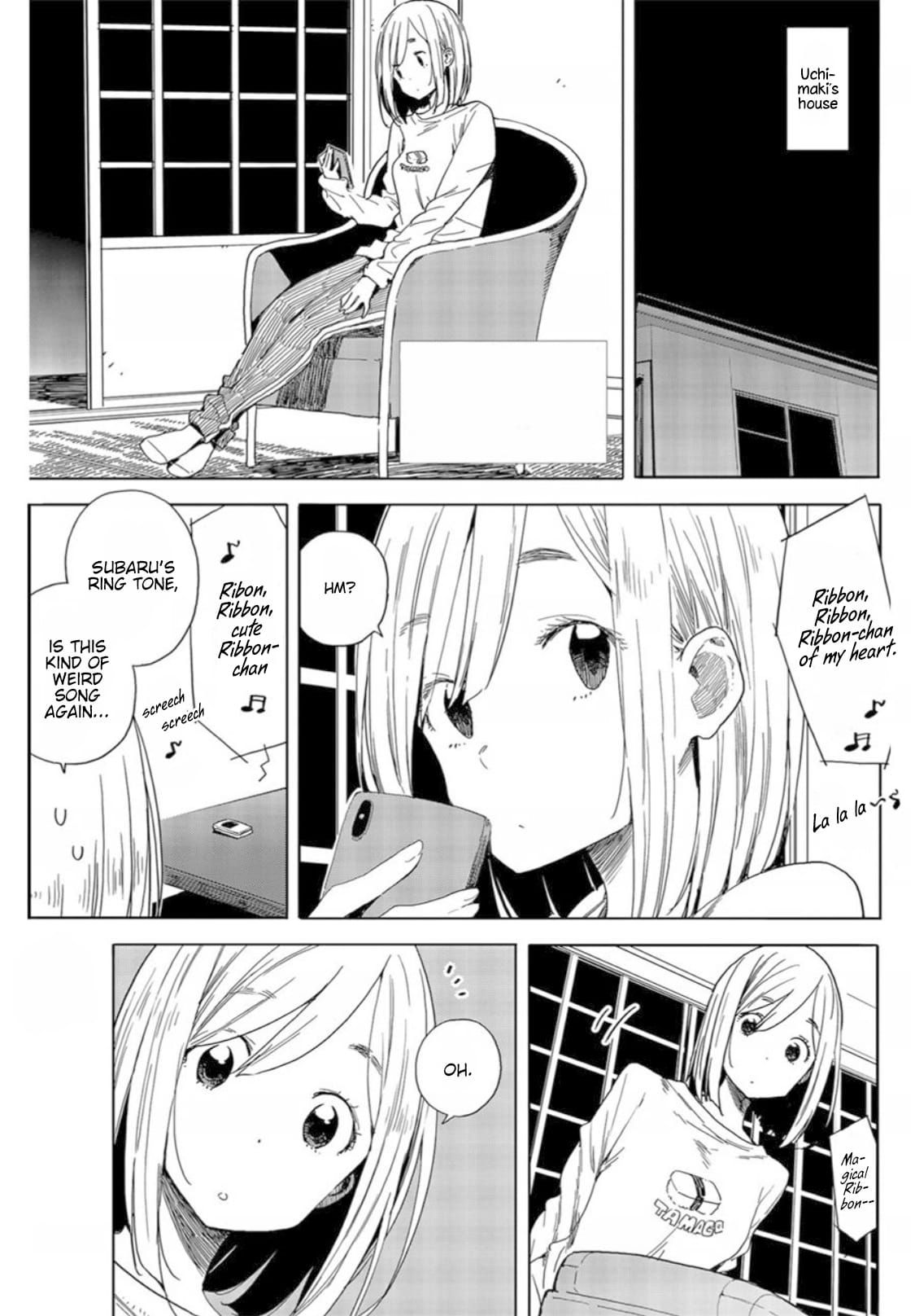 Kono Bijutsubu ni wa Mondai ga Aru! chapter 71 page 3