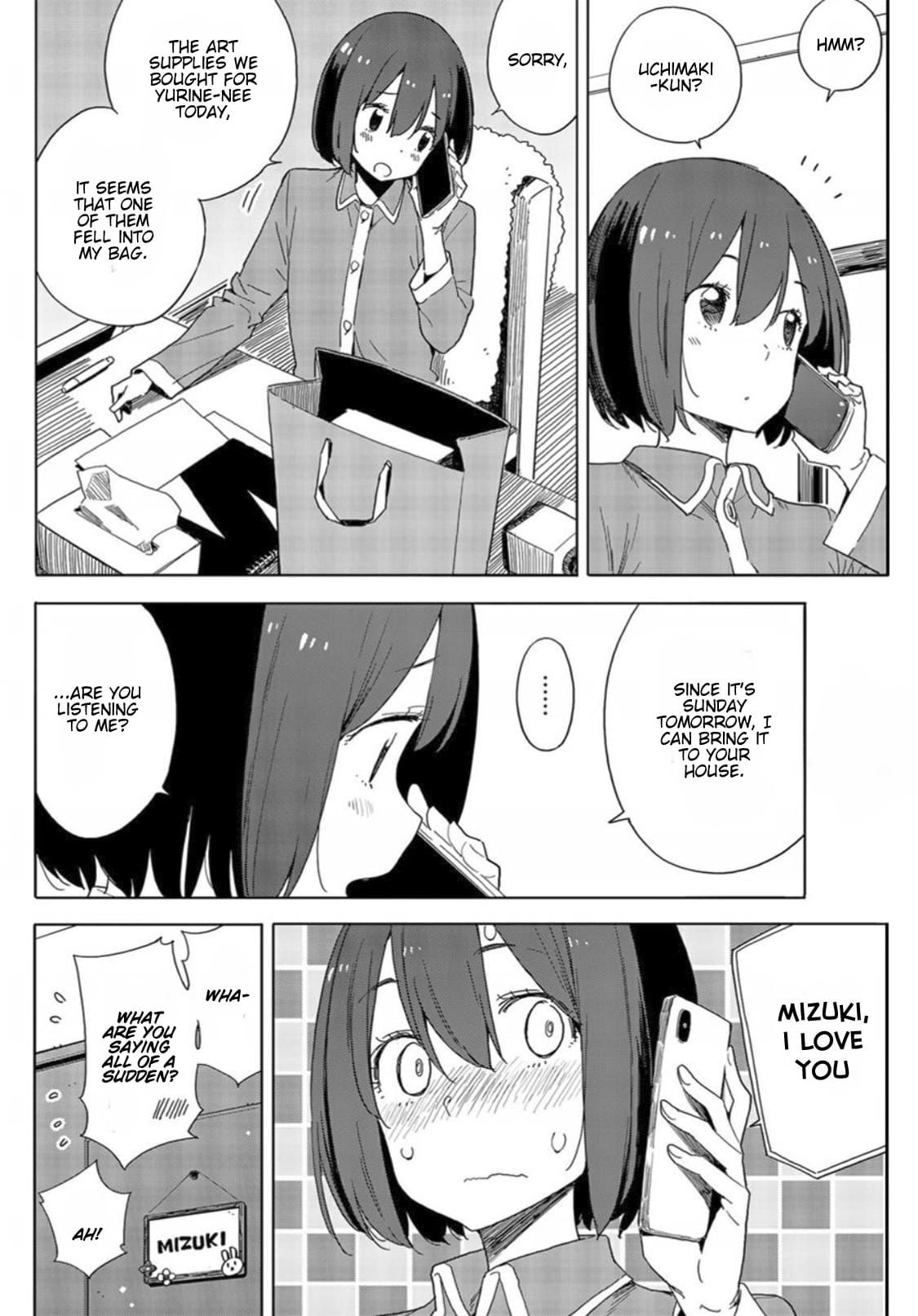 Kono Bijutsubu ni wa Mondai ga Aru! chapter 71 page 4