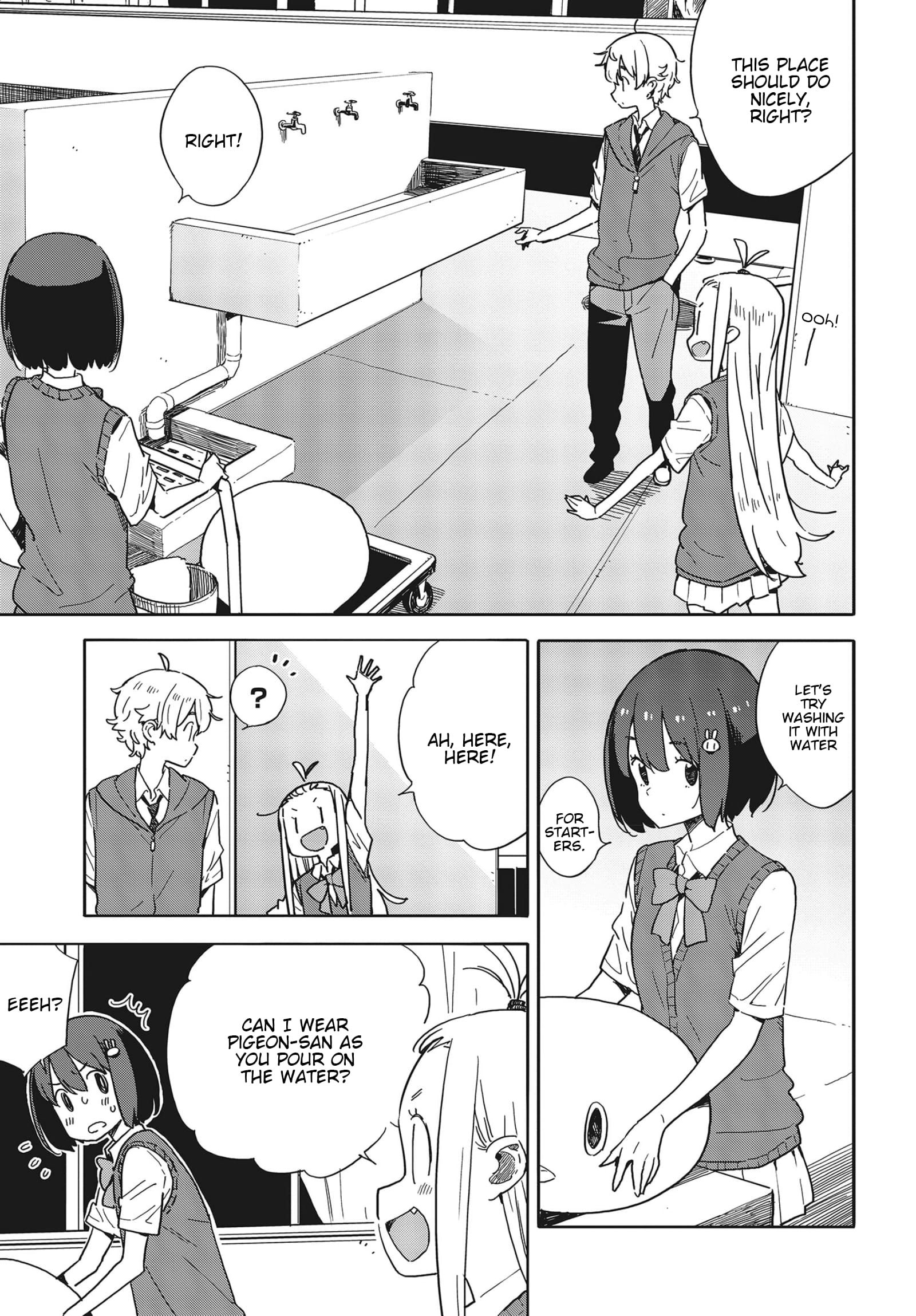 Kono Bijutsubu ni wa Mondai ga Aru! chapter 79 page 11