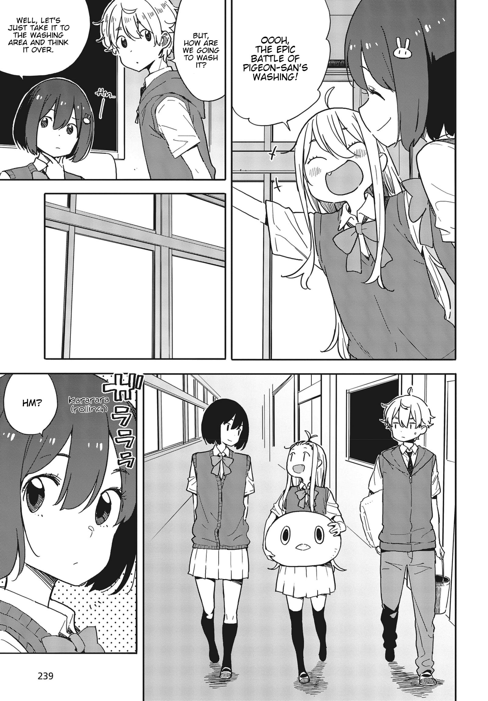 Kono Bijutsubu ni wa Mondai ga Aru! chapter 79 page 7