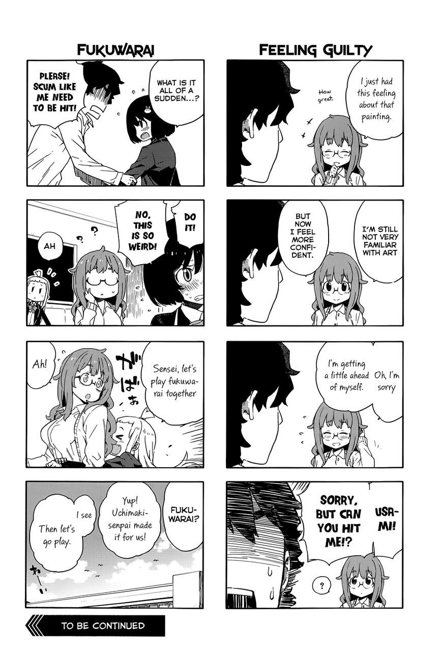 Kono Bijutsubu ni wa Mondai ga Aru! chapter 8.1 page 6