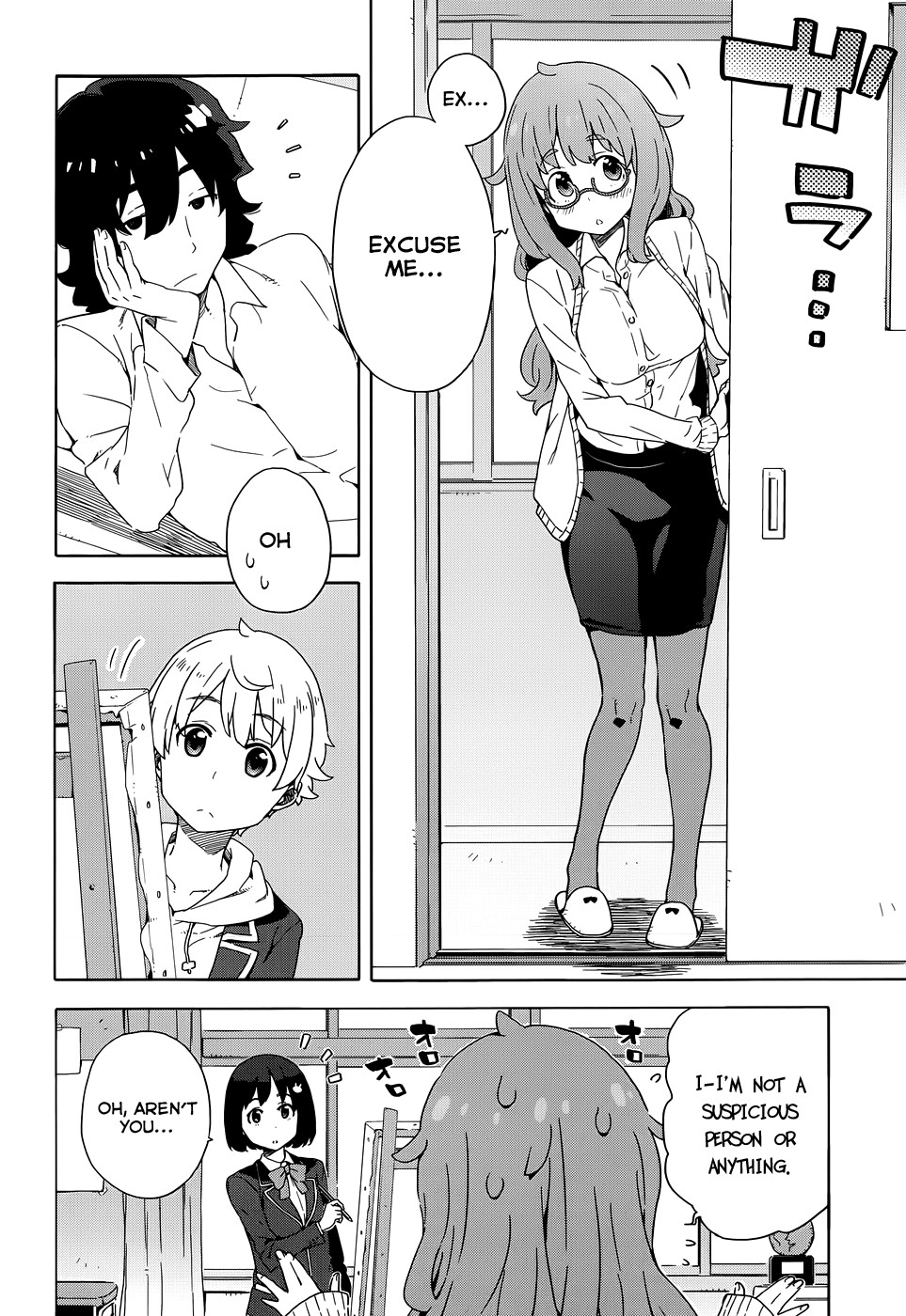 Kono Bijutsubu ni wa Mondai ga Aru! chapter 8 page 10