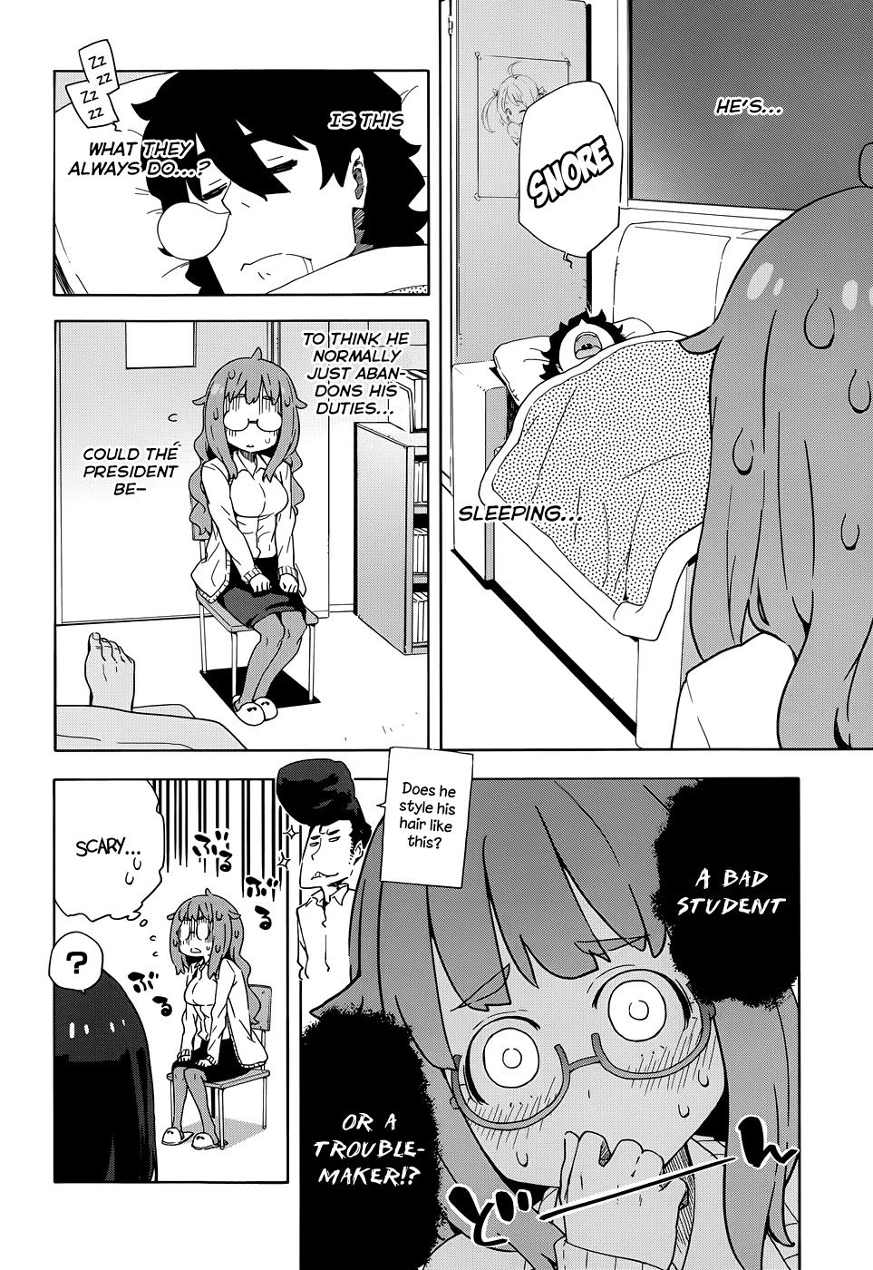 Kono Bijutsubu ni wa Mondai ga Aru! chapter 8 page 14