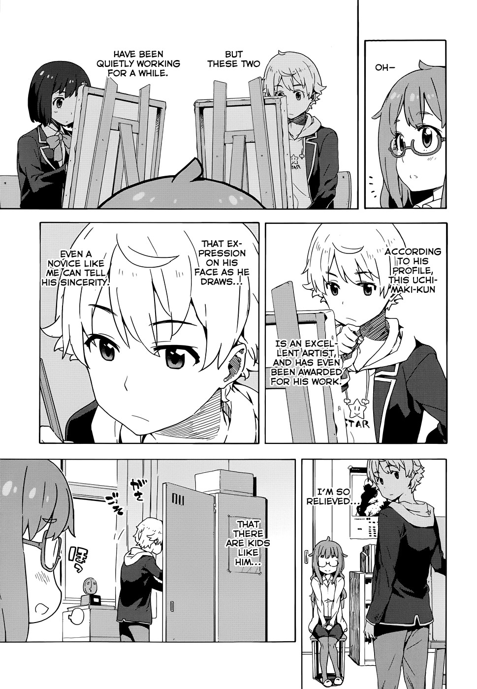 Kono Bijutsubu ni wa Mondai ga Aru! chapter 8 page 15