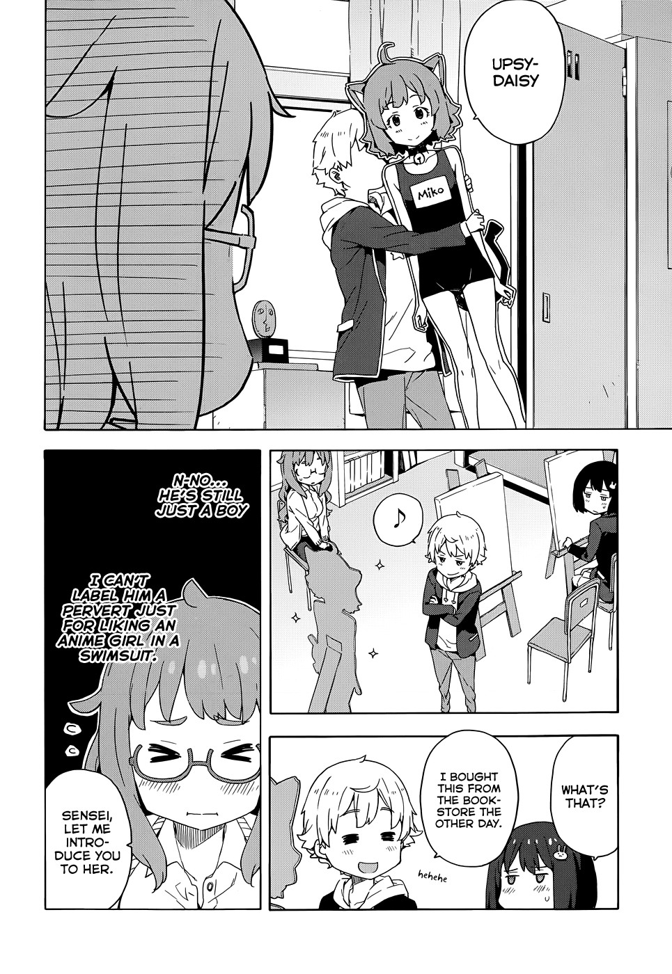 Kono Bijutsubu ni wa Mondai ga Aru! chapter 8 page 16