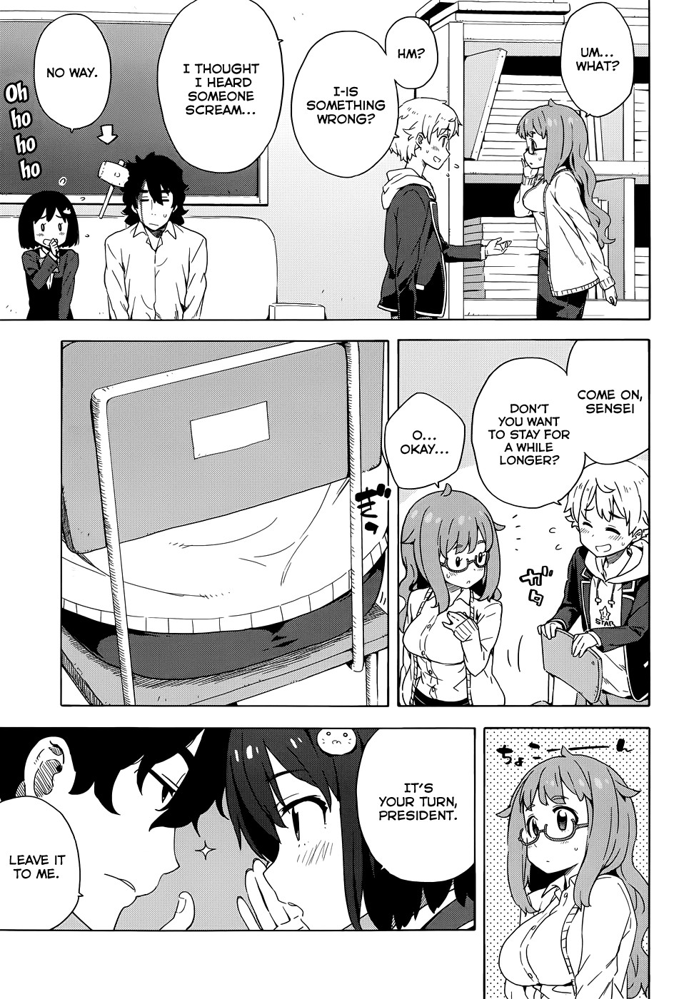 Kono Bijutsubu ni wa Mondai ga Aru! chapter 8 page 21