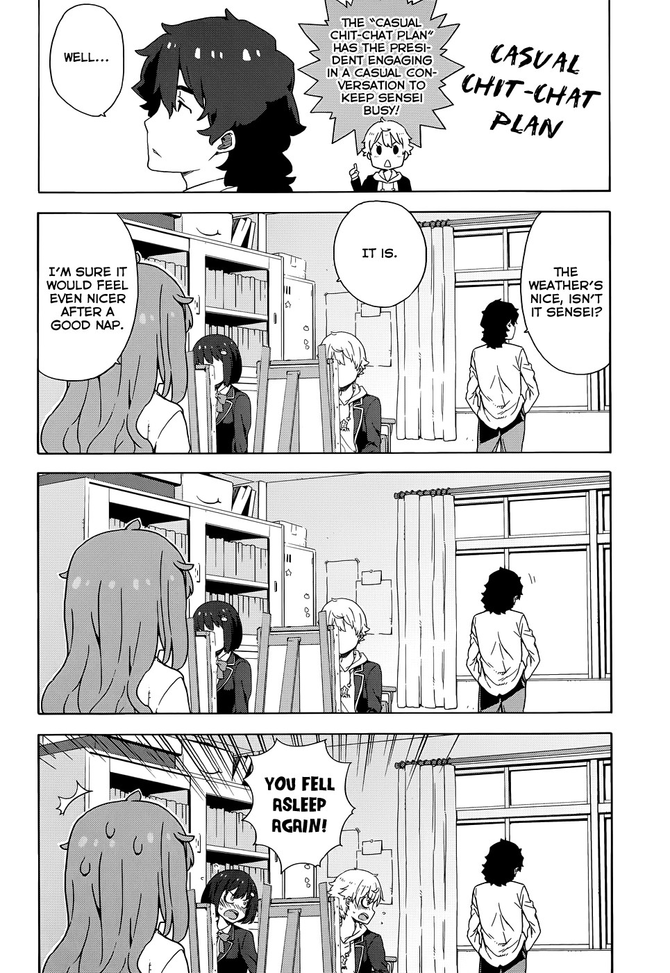 Kono Bijutsubu ni wa Mondai ga Aru! chapter 8 page 22