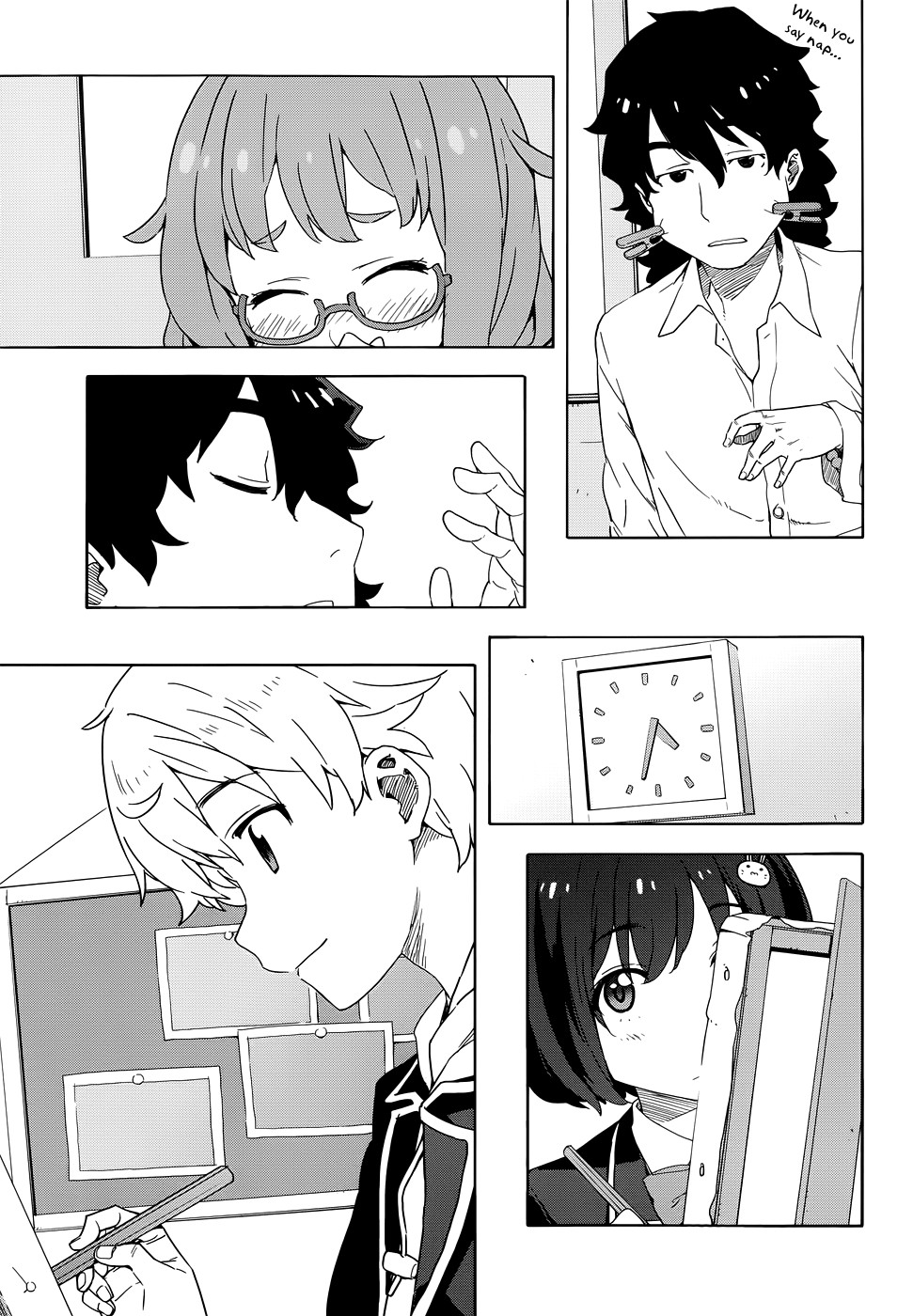 Kono Bijutsubu ni wa Mondai ga Aru! chapter 8 page 23