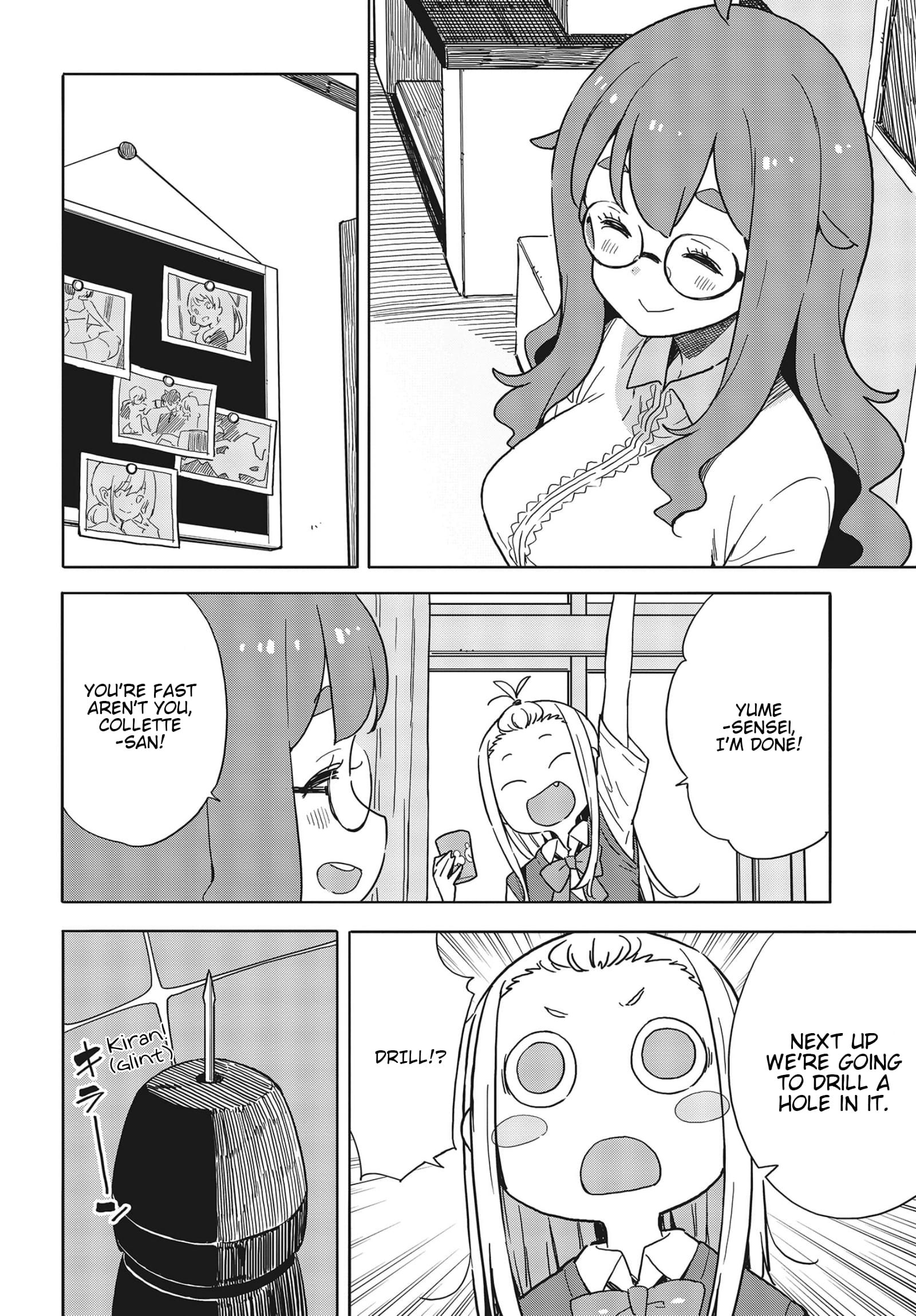 Kono Bijutsubu ni wa Mondai ga Aru! chapter 82 page 14