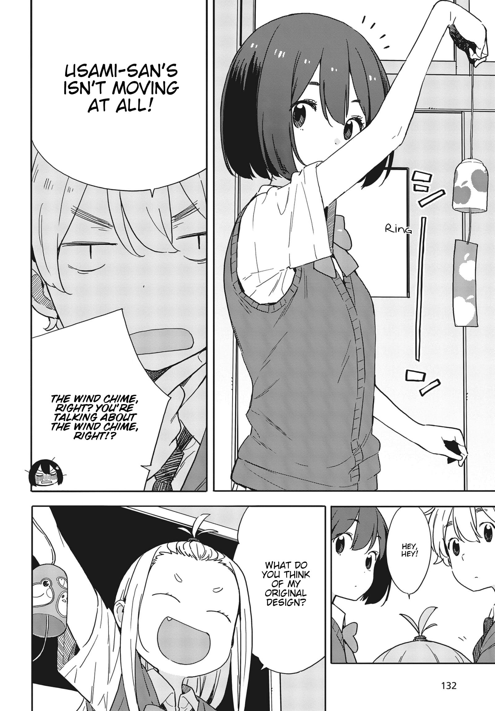 Kono Bijutsubu ni wa Mondai ga Aru! chapter 82 page 20