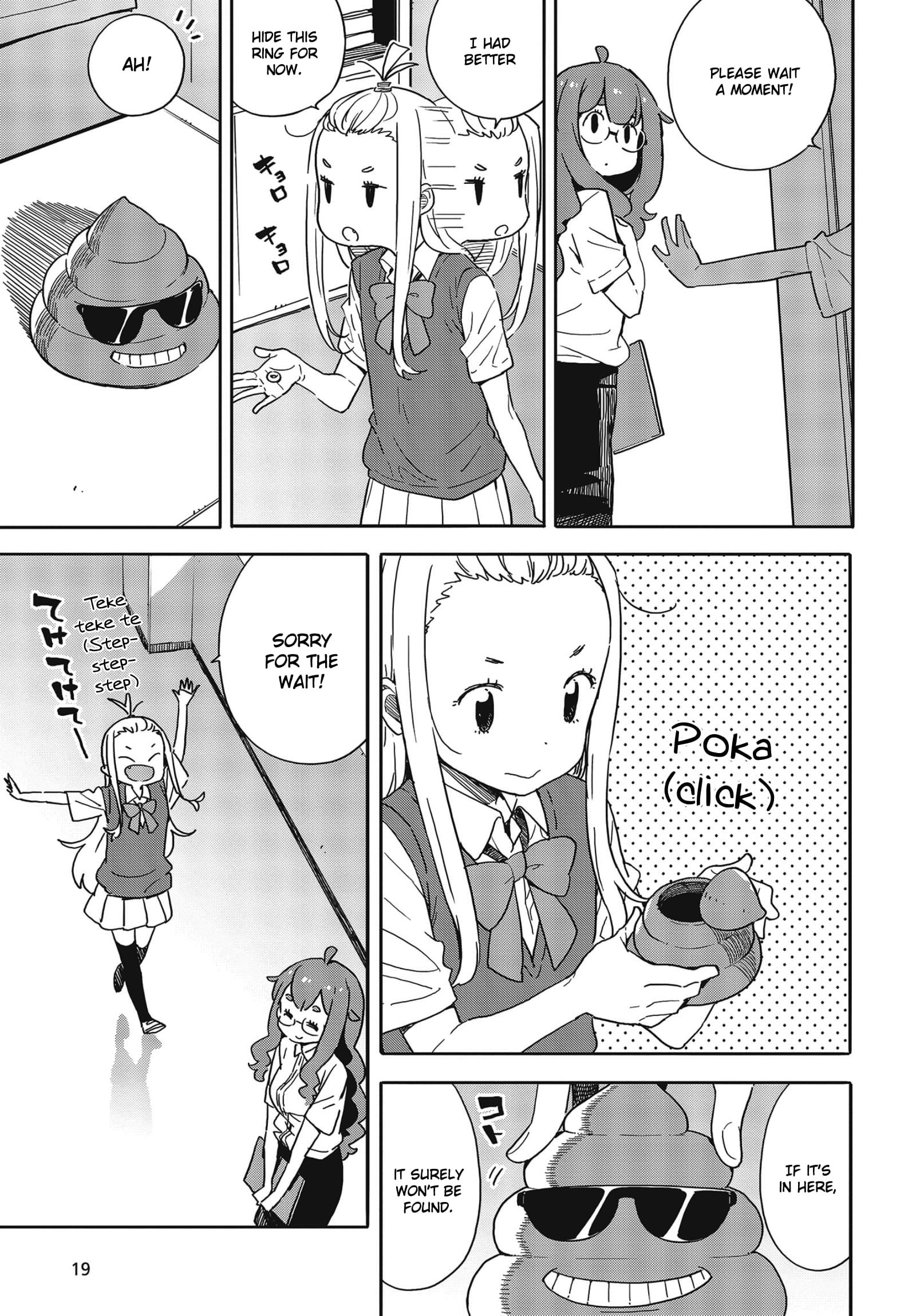 Kono Bijutsubu ni wa Mondai ga Aru! chapter 84 page 13