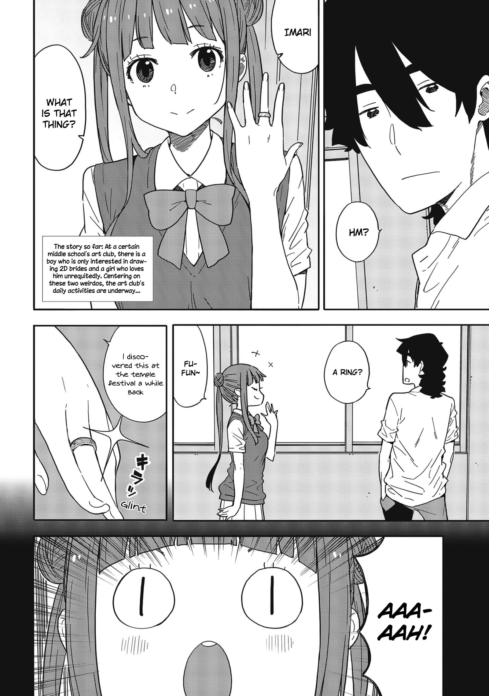 Kono Bijutsubu ni wa Mondai ga Aru! chapter 84 page 2