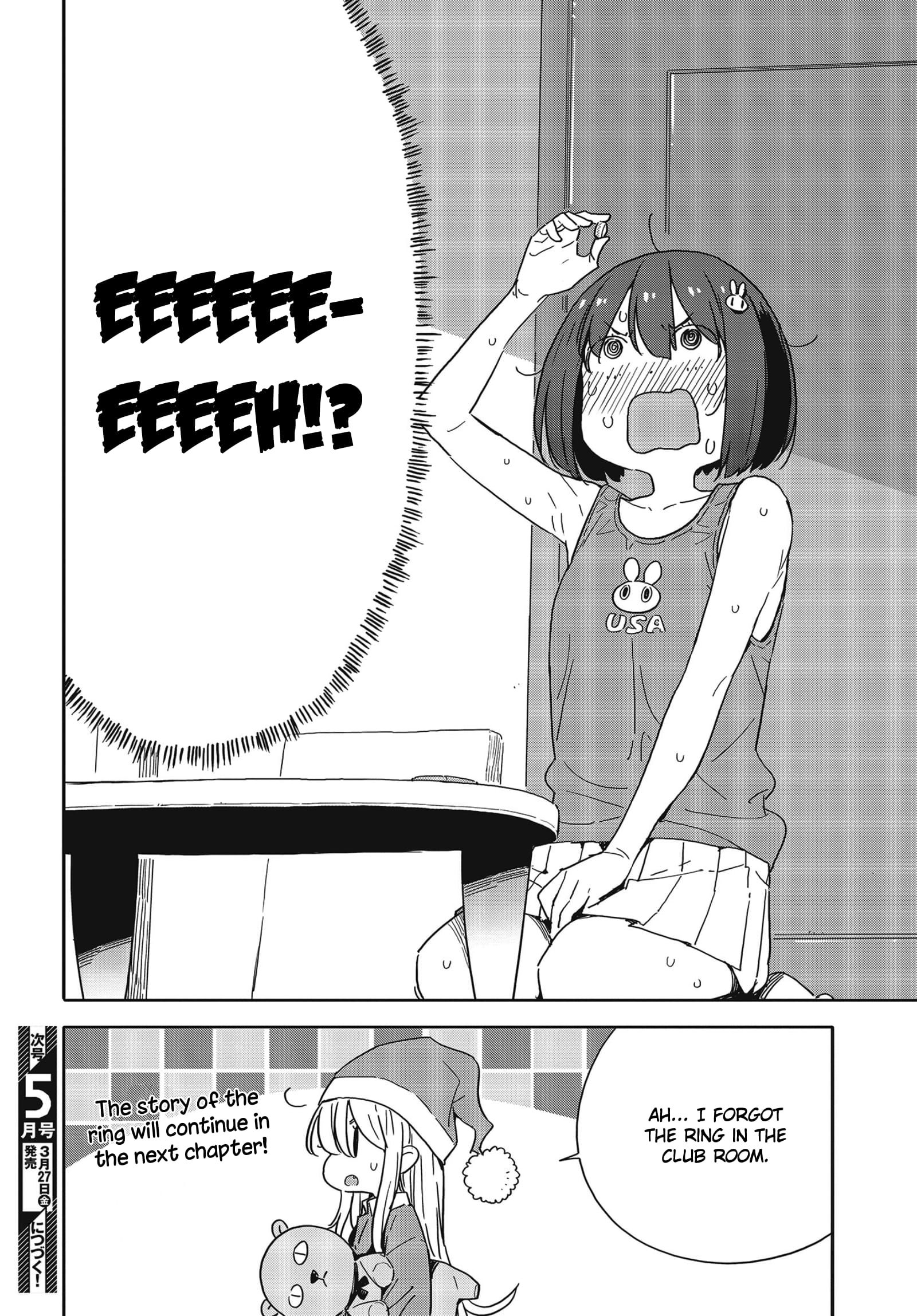 Kono Bijutsubu ni wa Mondai ga Aru! chapter 84 page 20