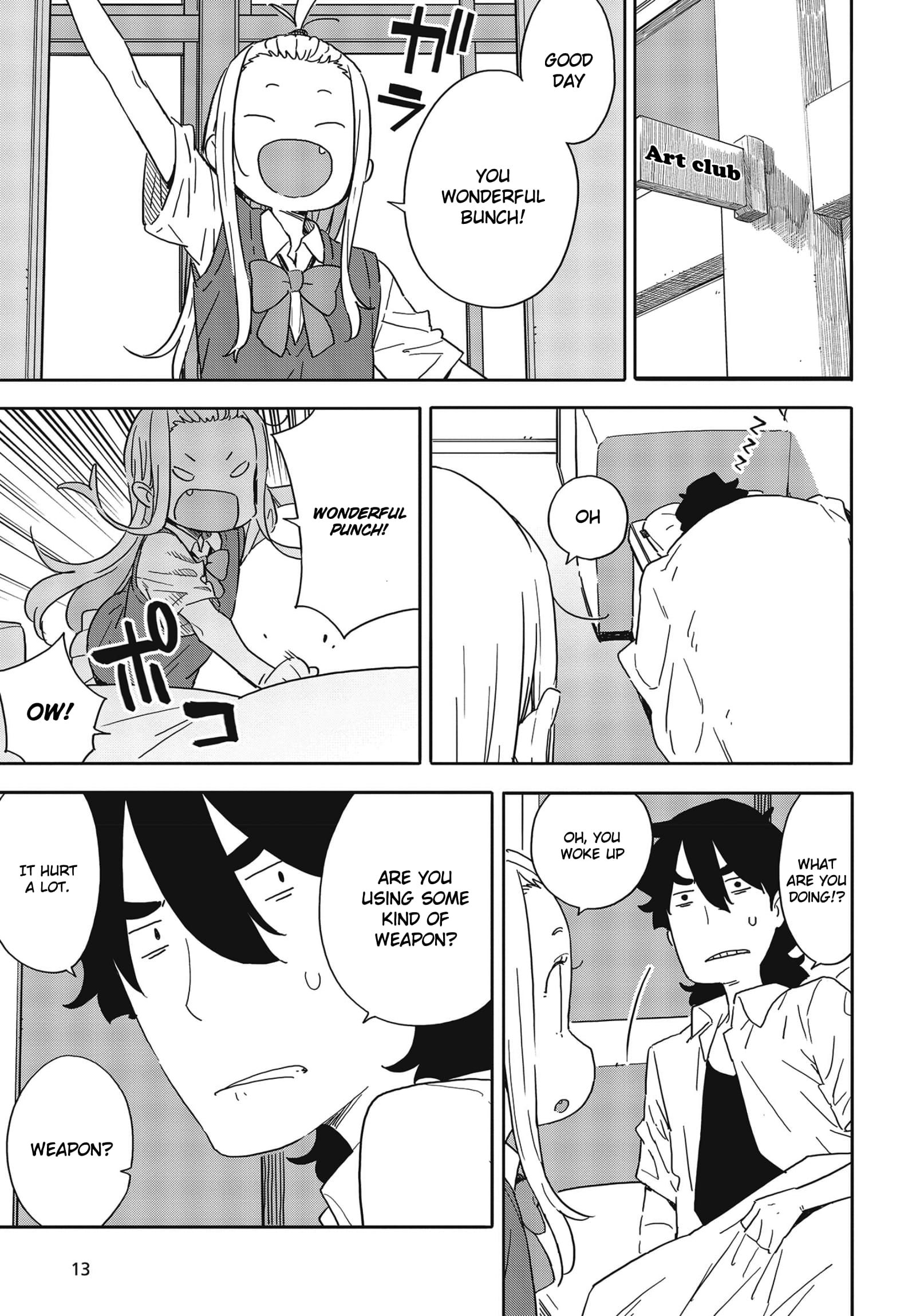 Kono Bijutsubu ni wa Mondai ga Aru! chapter 84 page 7