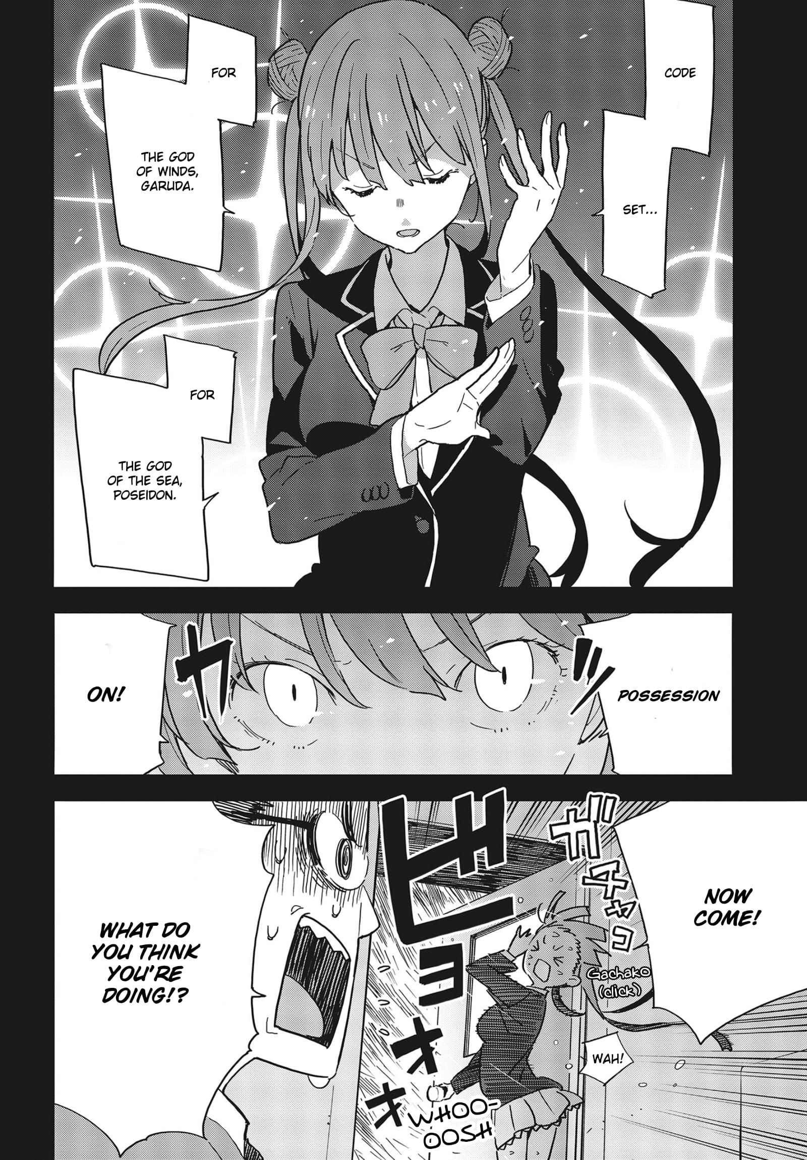 Kono Bijutsubu ni wa Mondai ga Aru! chapter 88 page 10