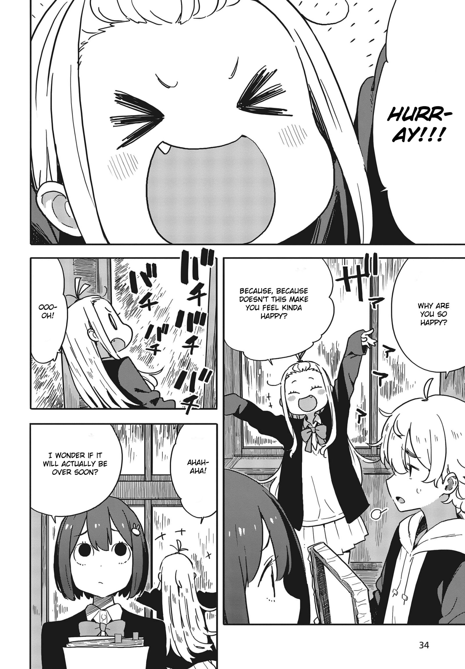 Kono Bijutsubu ni wa Mondai ga Aru! chapter 88 page 4
