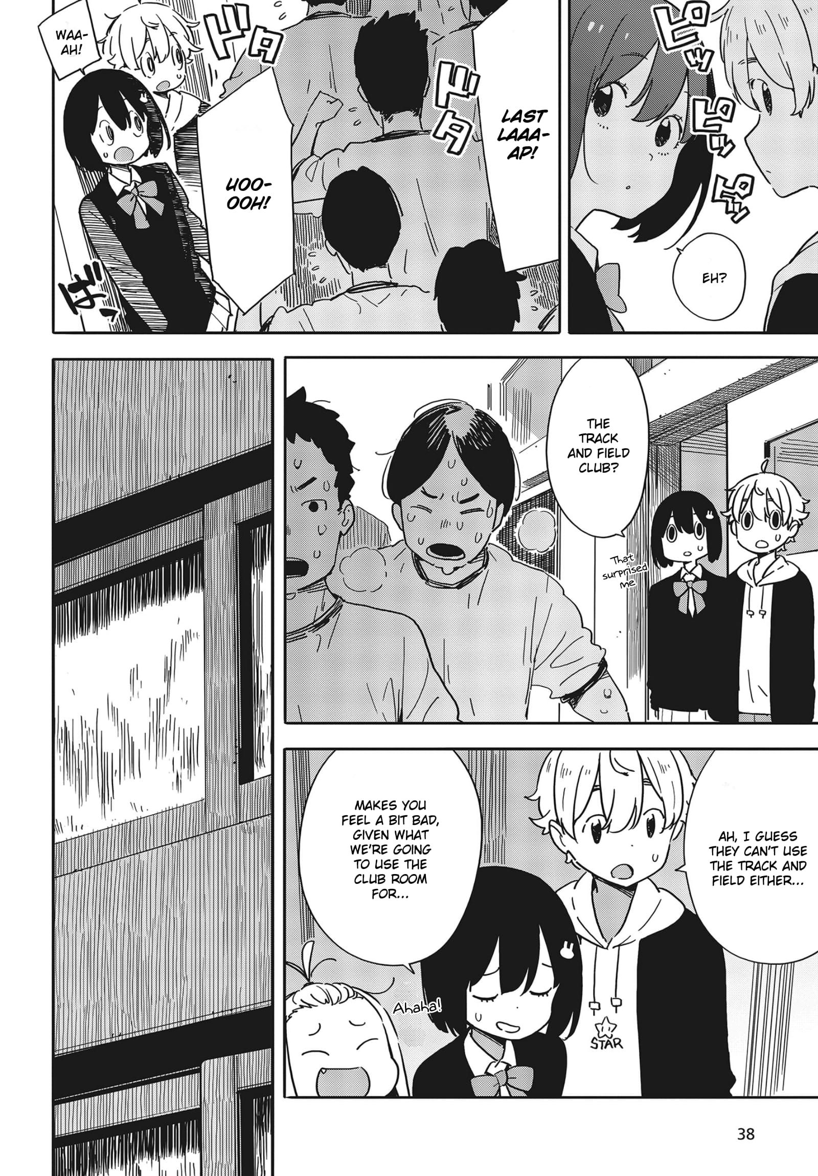 Kono Bijutsubu ni wa Mondai ga Aru! chapter 88 page 8