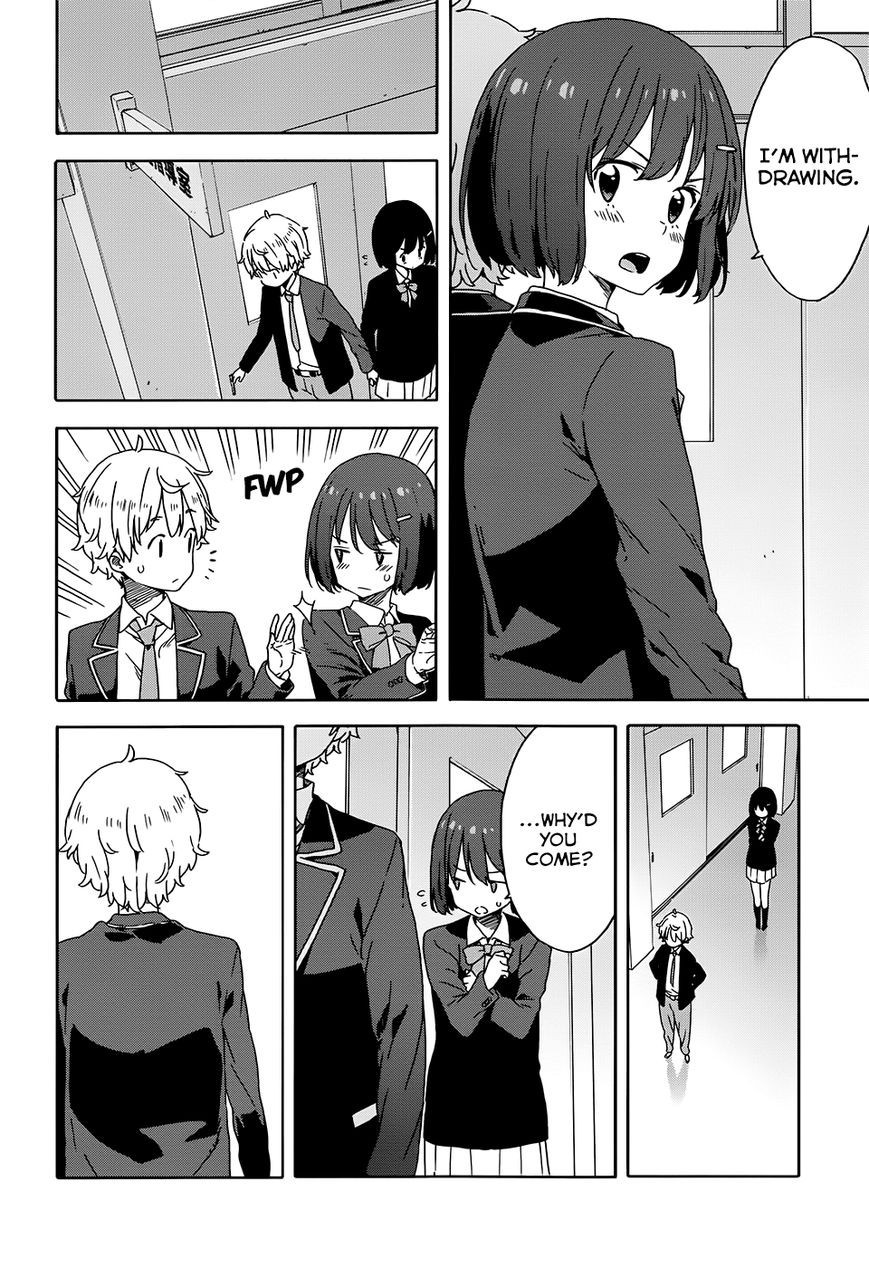 Kono Bijutsubu ni wa Mondai ga Aru! chapter 9.1 page 24