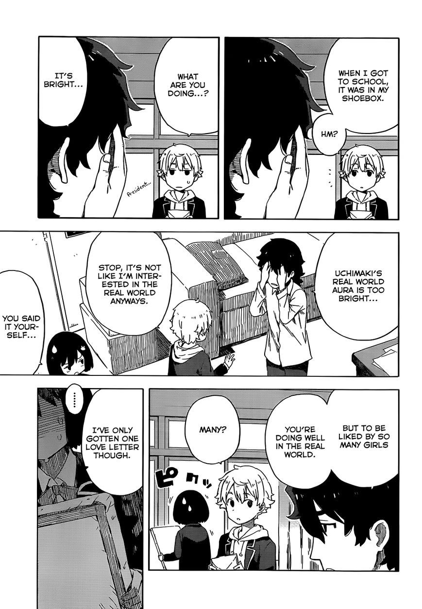 Kono Bijutsubu ni wa Mondai ga Aru! chapter 9.1 page 5