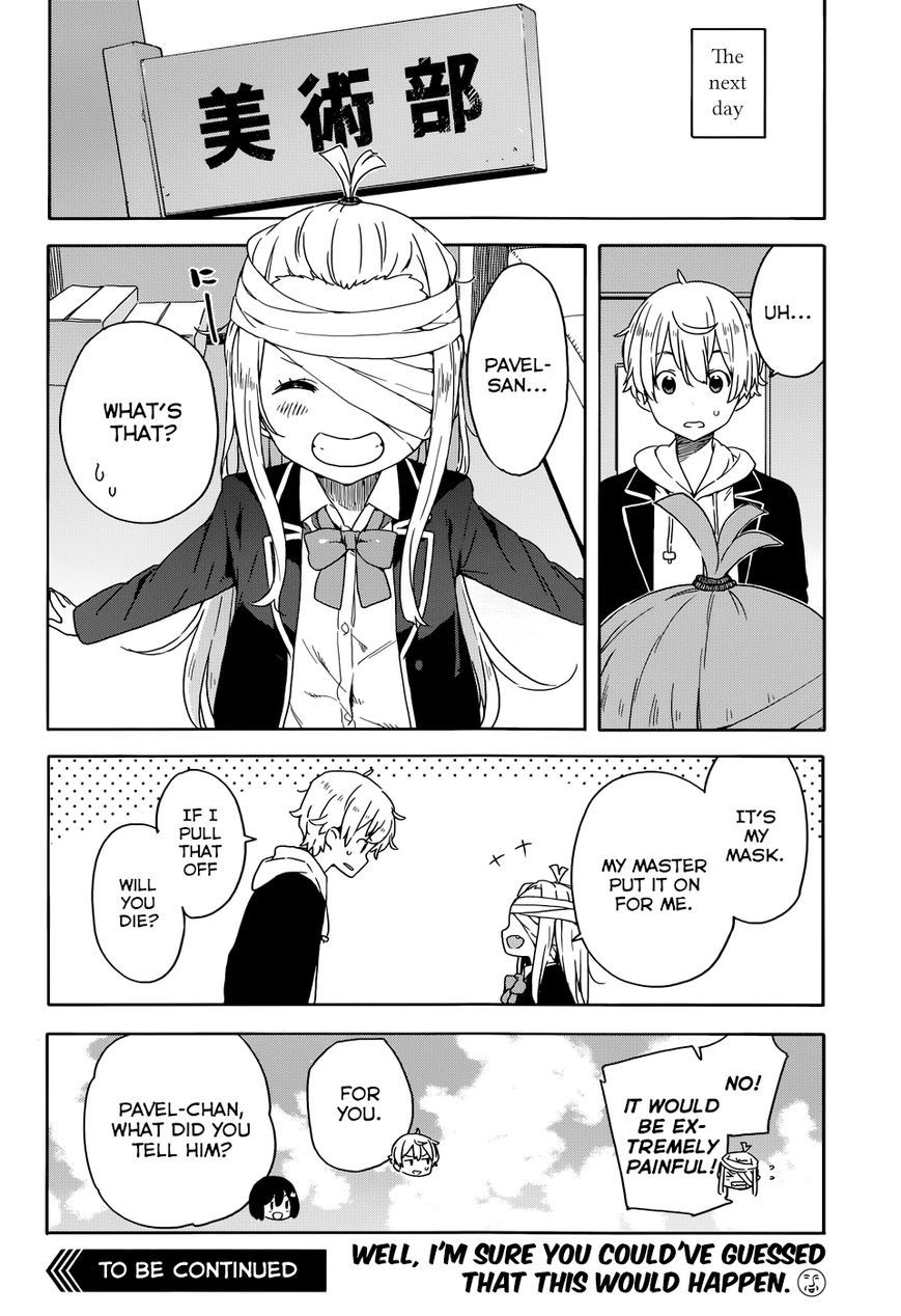 Kono Bijutsubu ni wa Mondai ga Aru! chapter 9.2 page 18