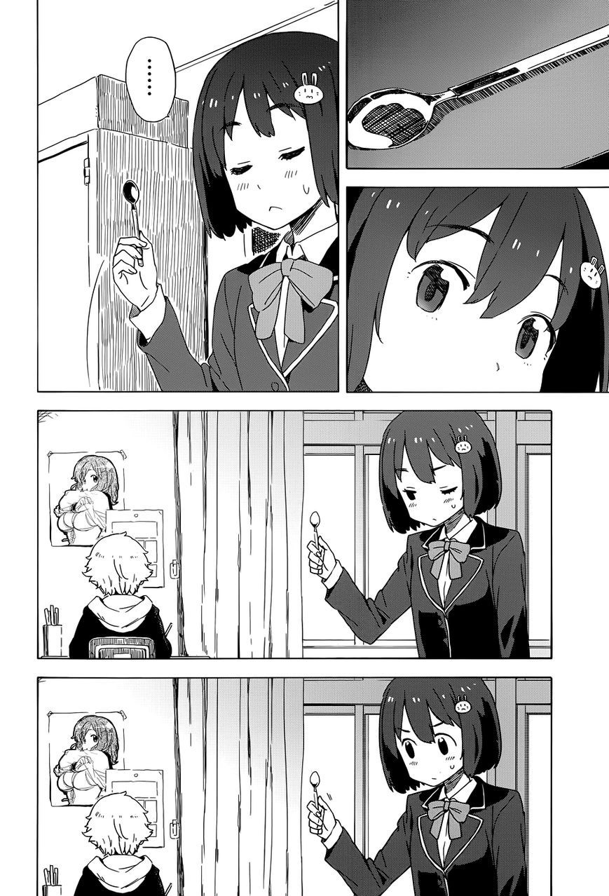 Kono Bijutsubu ni wa Mondai ga Aru! chapter 9.2 page 6