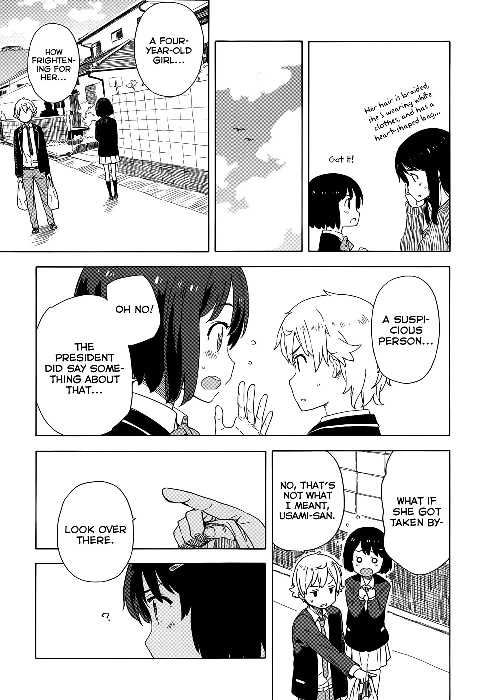 Kono Bijutsubu ni wa Mondai ga Aru! chapter 9 page 10