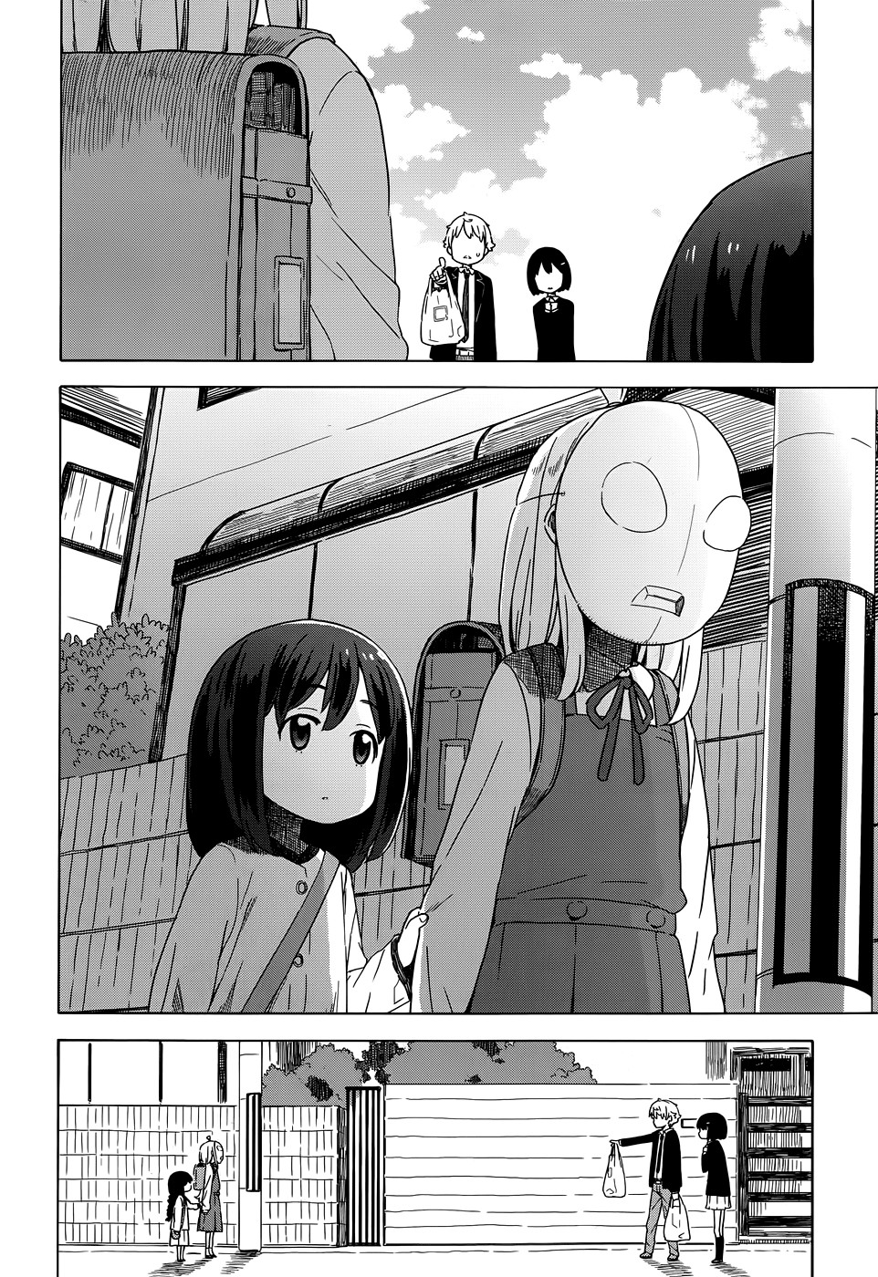 Kono Bijutsubu ni wa Mondai ga Aru! chapter 9 page 11