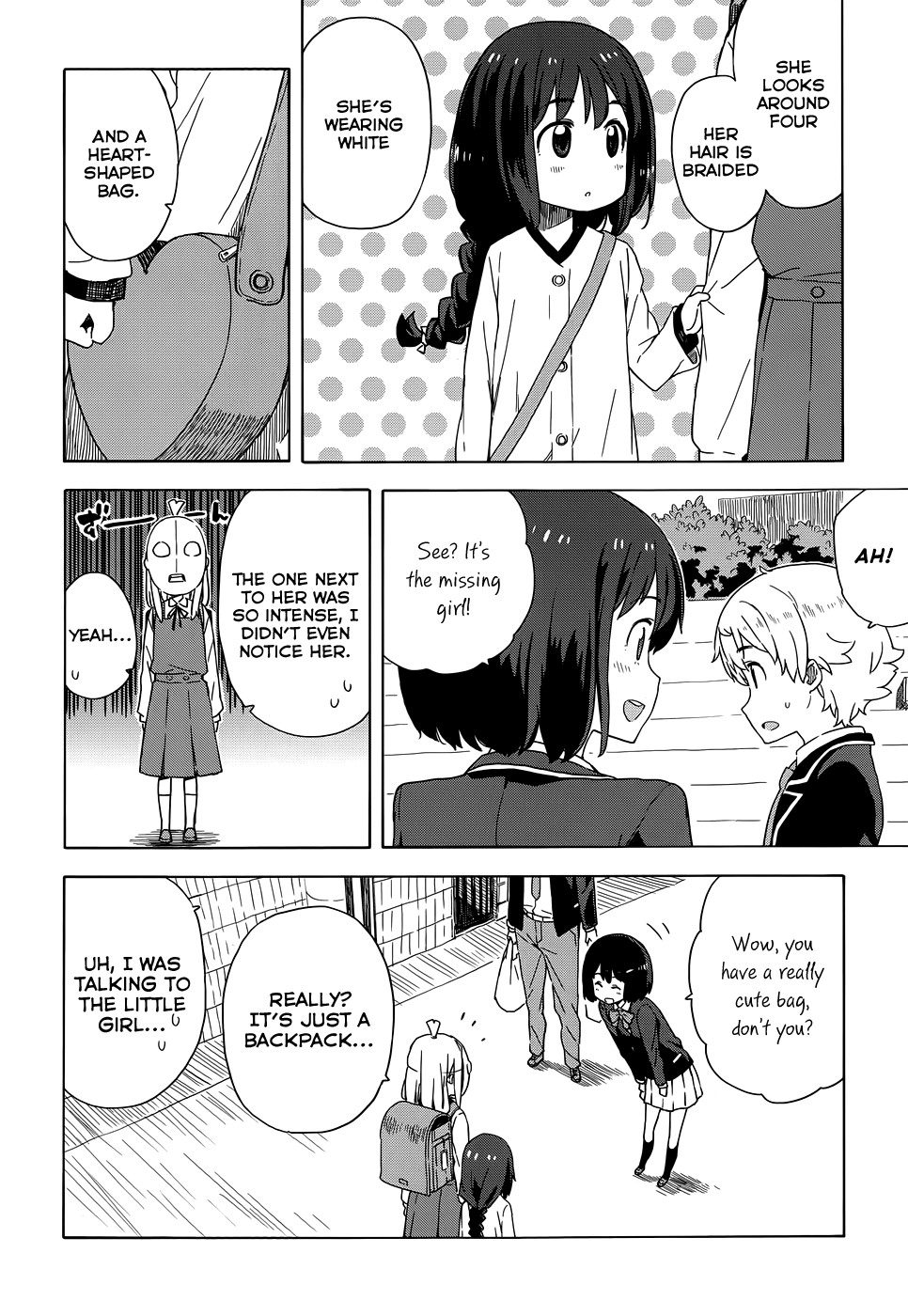 Kono Bijutsubu ni wa Mondai ga Aru! chapter 9 page 13