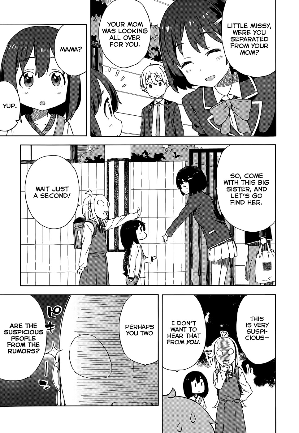 Kono Bijutsubu ni wa Mondai ga Aru! chapter 9 page 14