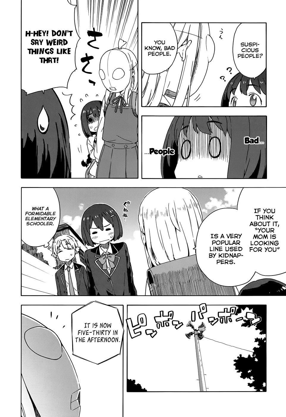 Kono Bijutsubu ni wa Mondai ga Aru! chapter 9 page 15