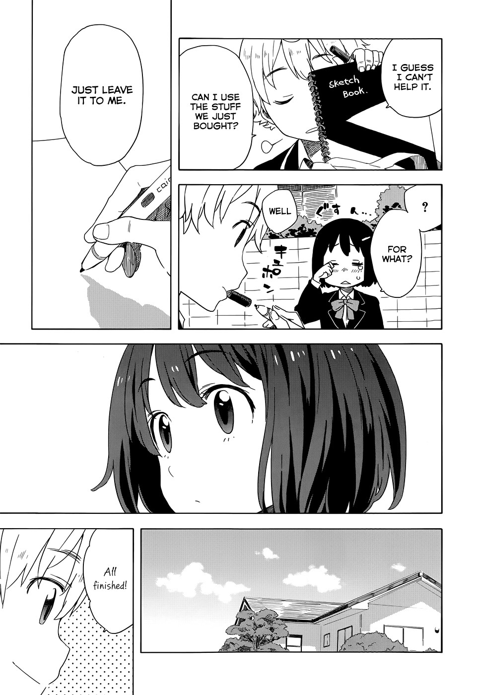 Kono Bijutsubu ni wa Mondai ga Aru! chapter 9 page 18