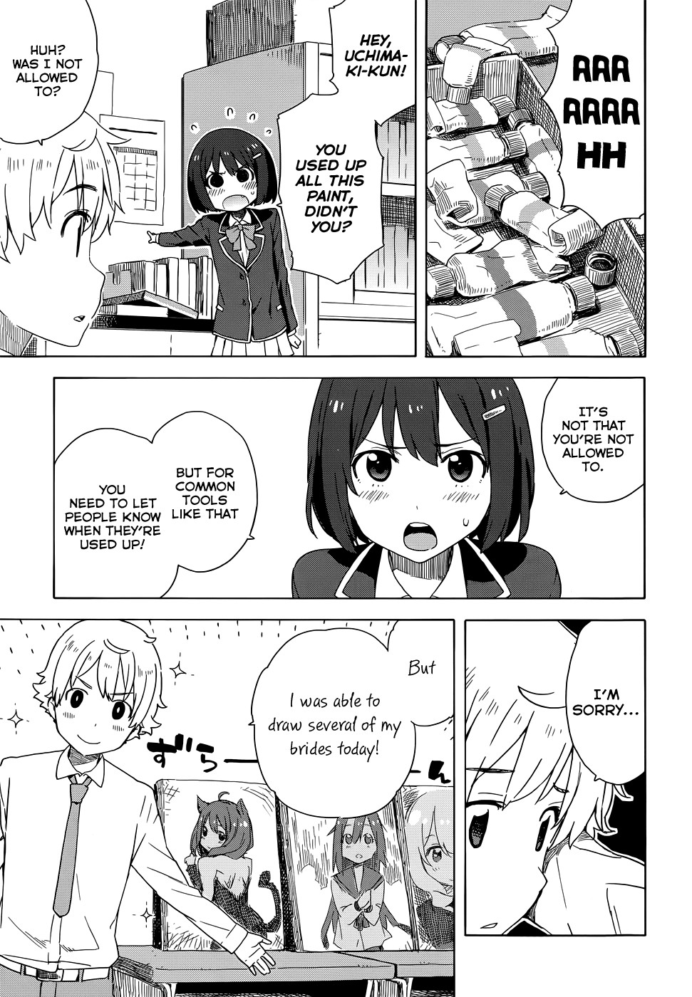 Kono Bijutsubu ni wa Mondai ga Aru! chapter 9 page 4