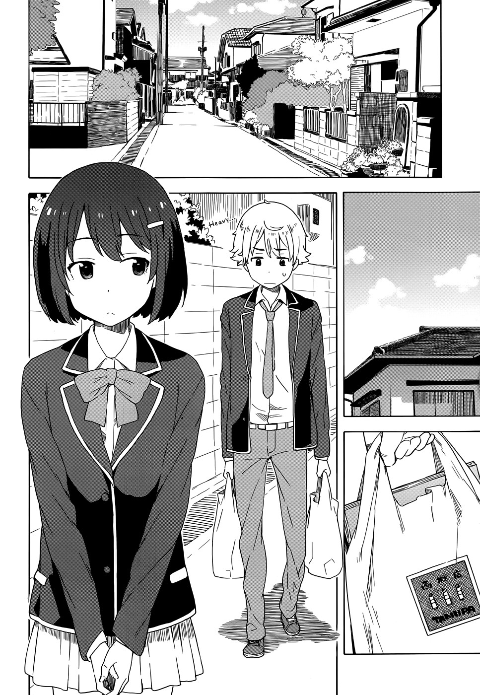 Kono Bijutsubu ni wa Mondai ga Aru! chapter 9 page 7