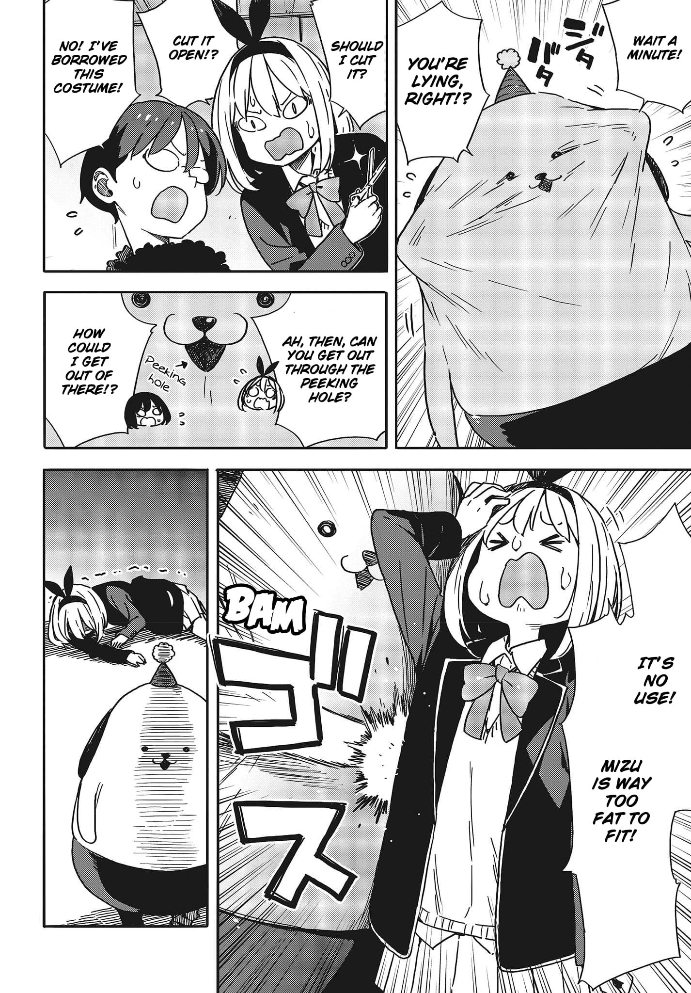 Kono Bijutsubu ni wa Mondai ga Aru! chapter 93 page 10