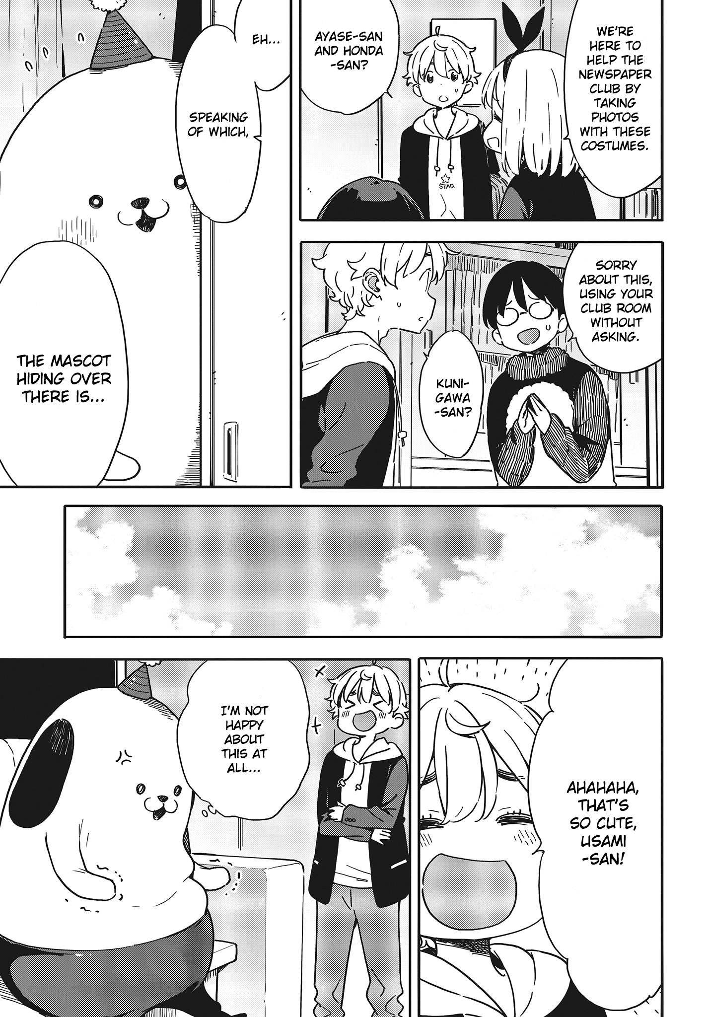 Kono Bijutsubu ni wa Mondai ga Aru! chapter 93 page 15