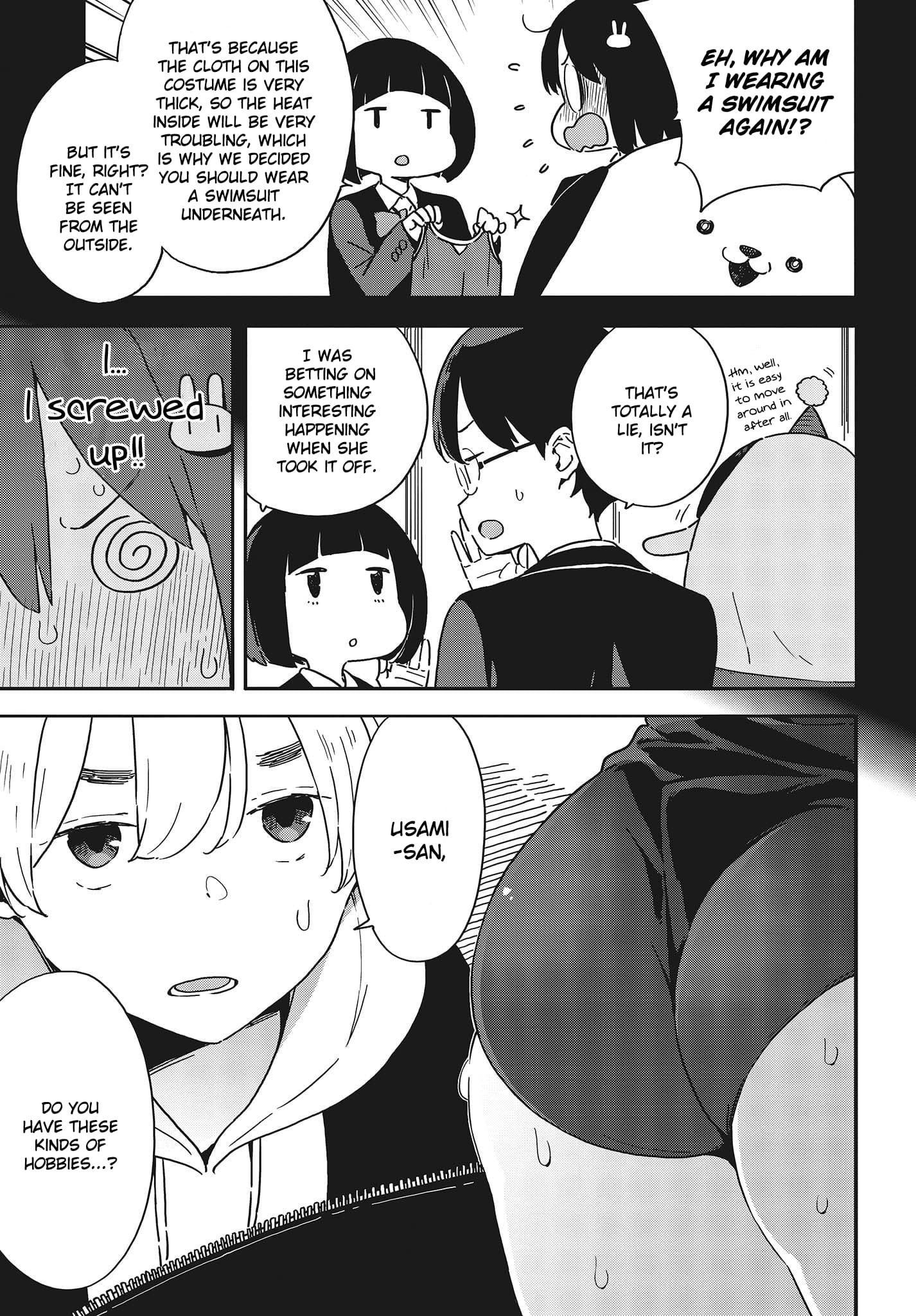 Kono Bijutsubu ni wa Mondai ga Aru! chapter 93 page 21