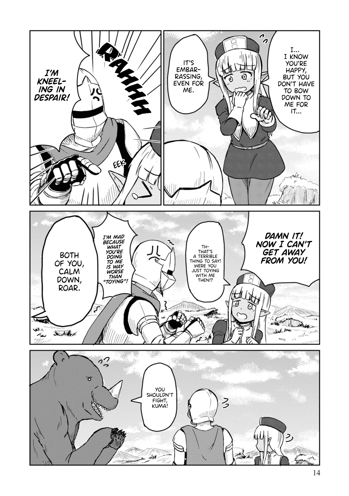 Kono Healer Mendokusai chapter 1 page 16