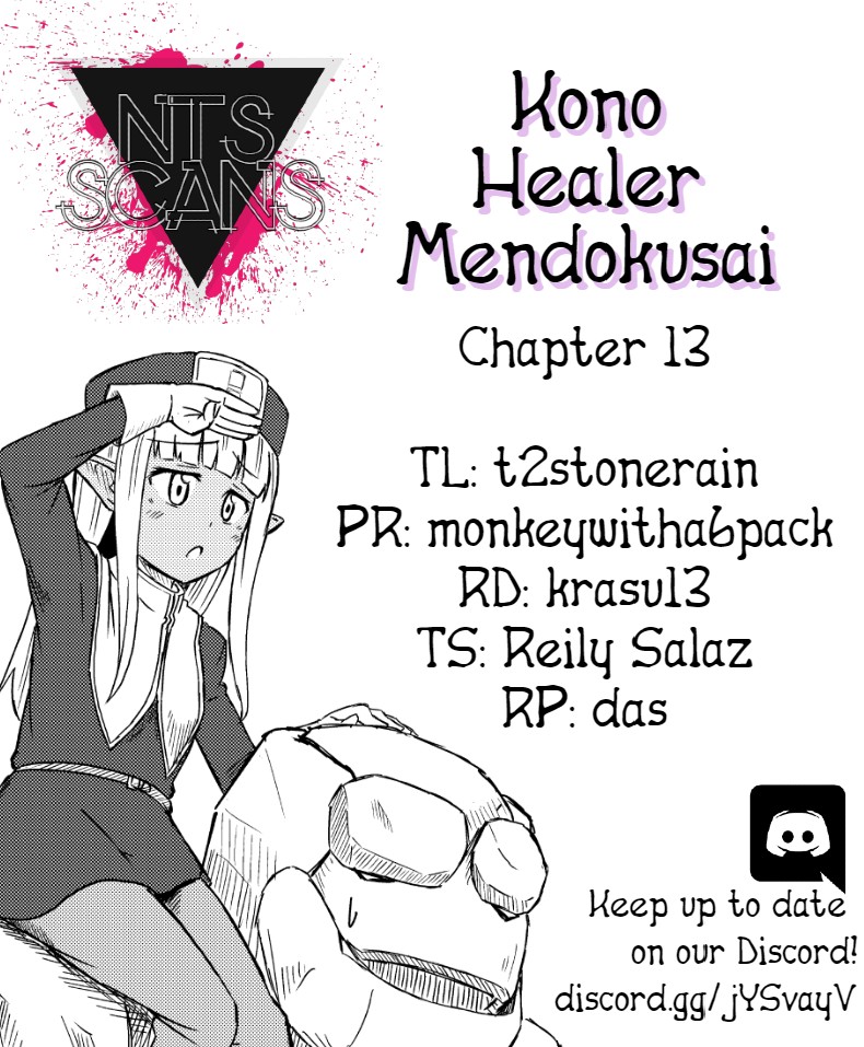 Kono Healer Mendokusai chapter 13 page 1