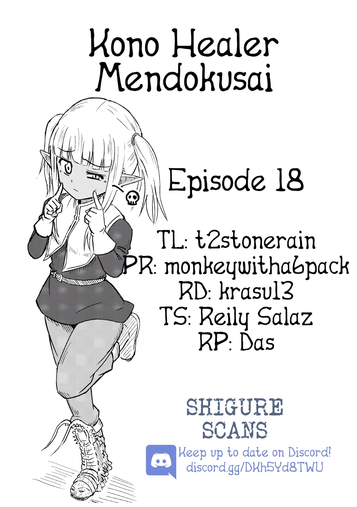 Kono Healer Mendokusai chapter 18 page 1